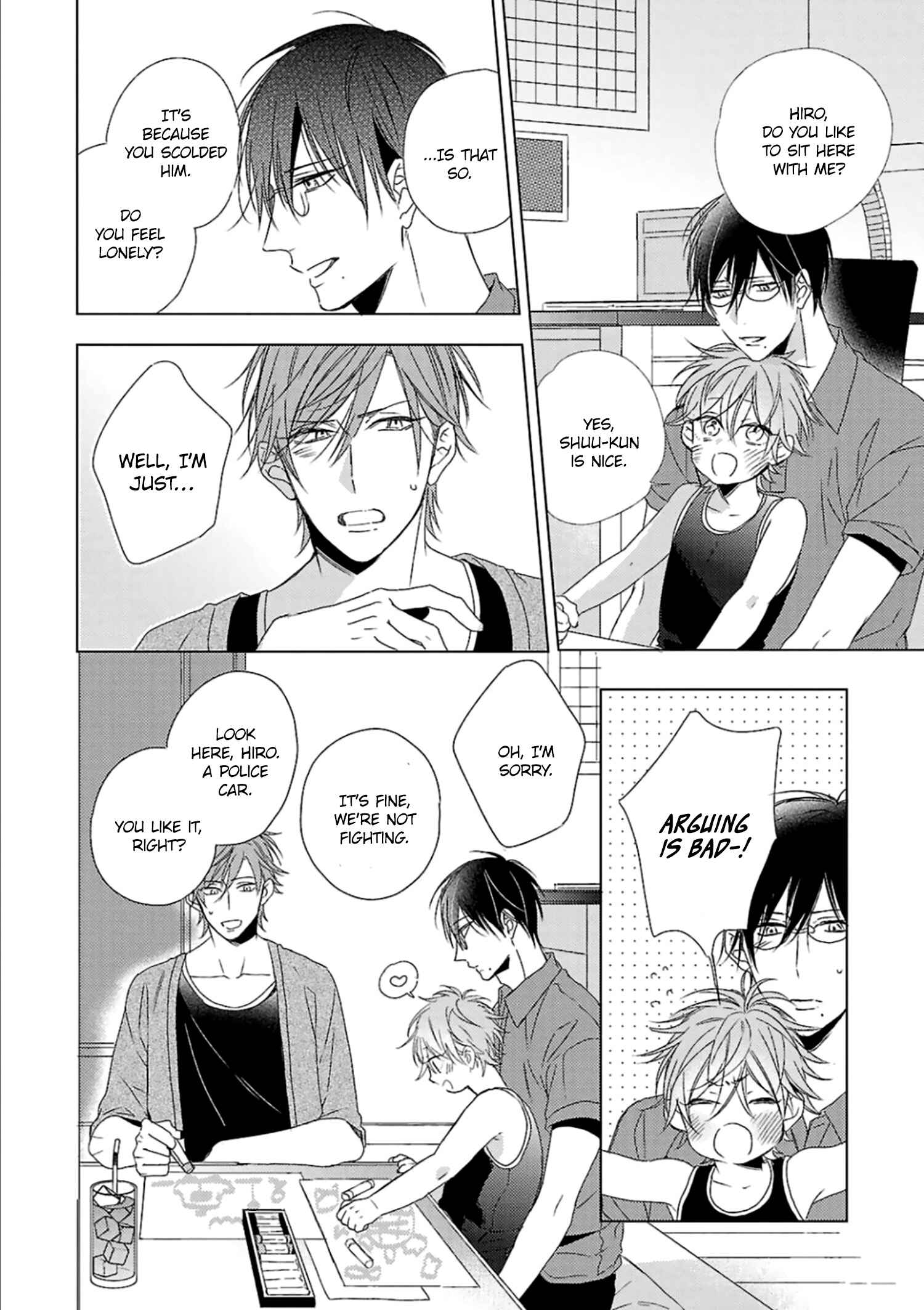 Page 15 Chapter 4 Wakarazuya no Renai Houteishiki