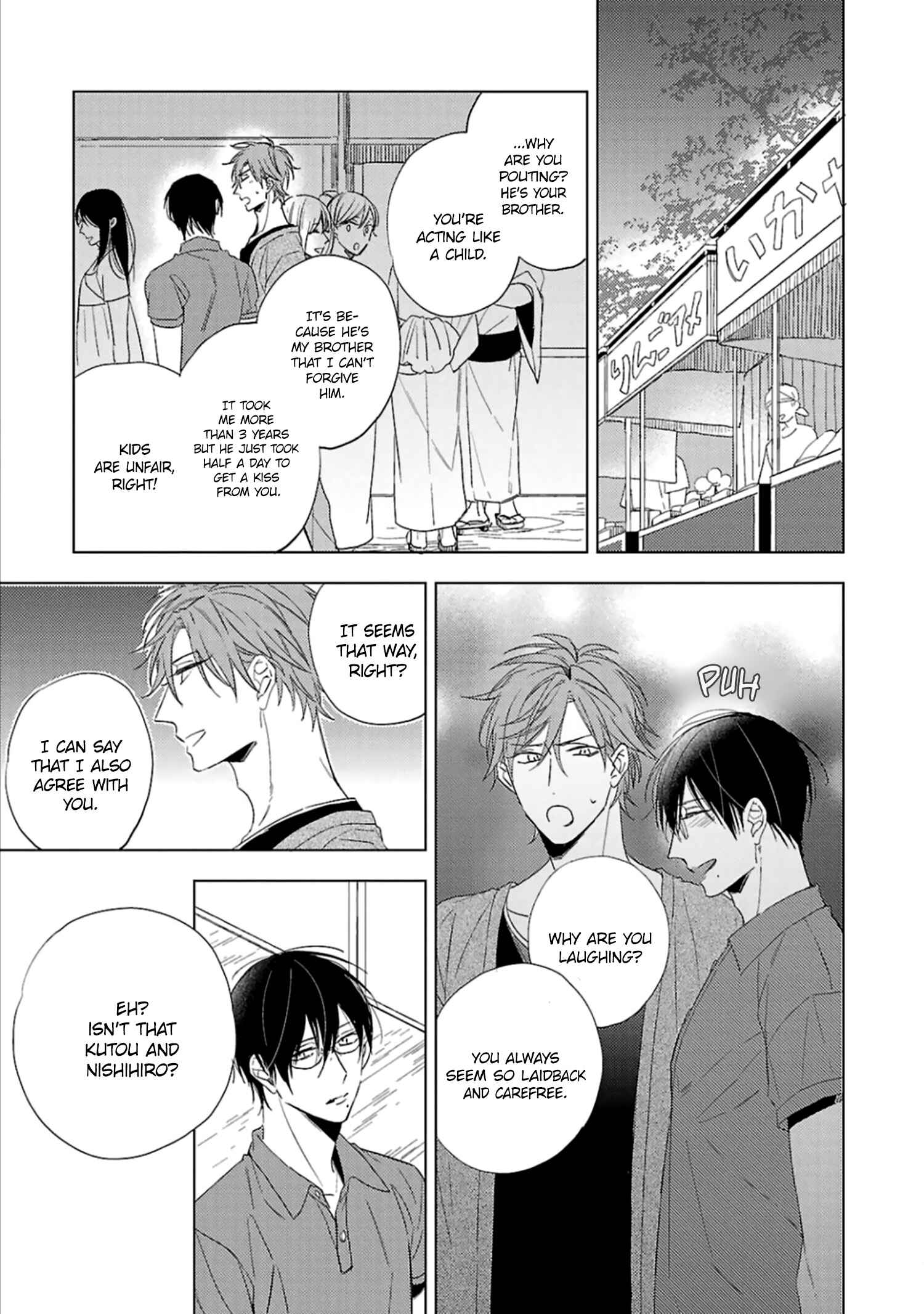 Page 28 Chapter 4 Wakarazuya no Renai Houteishiki