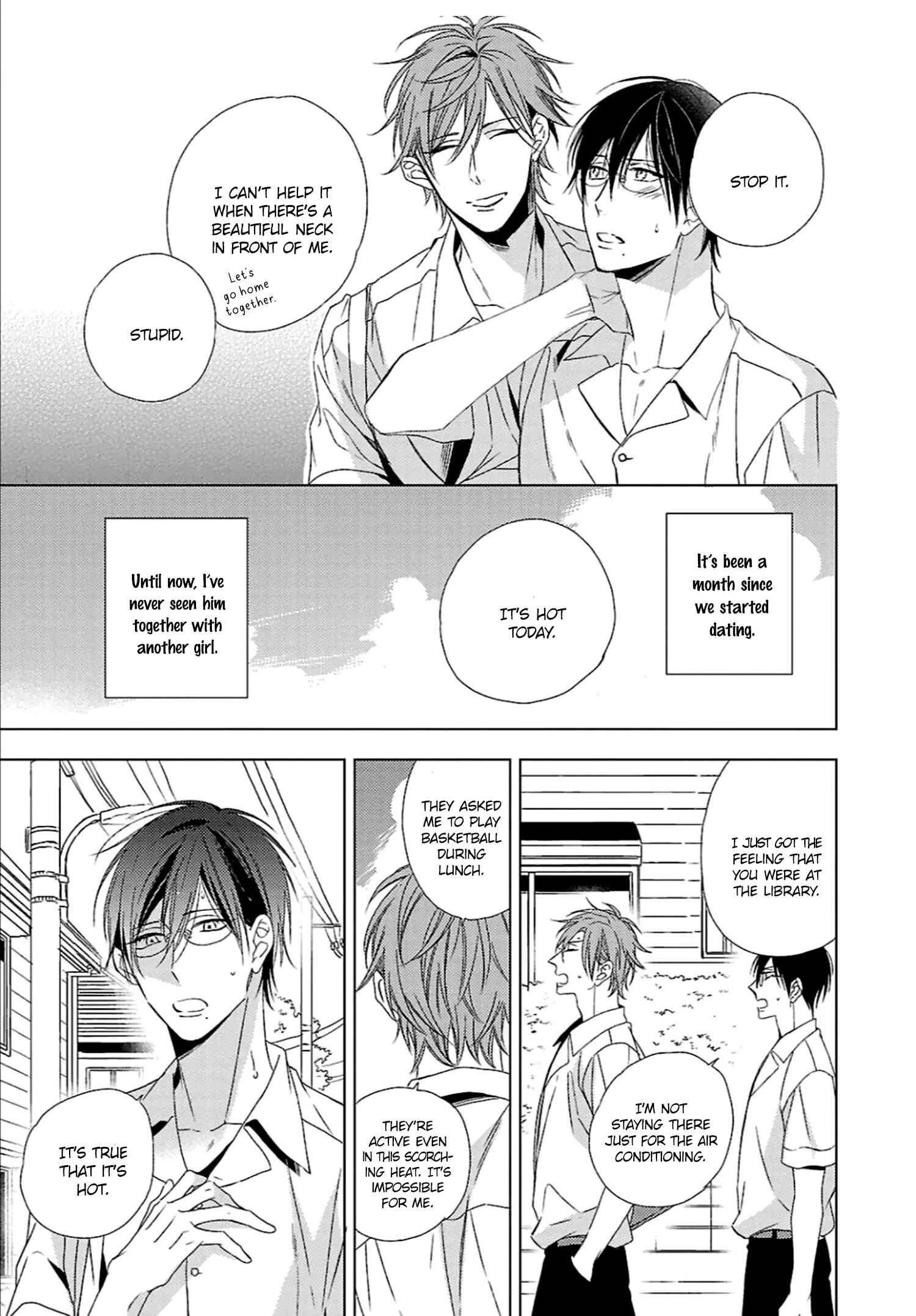 Page 6 Chapter 4 Wakarazuya no Renai Houteishiki
