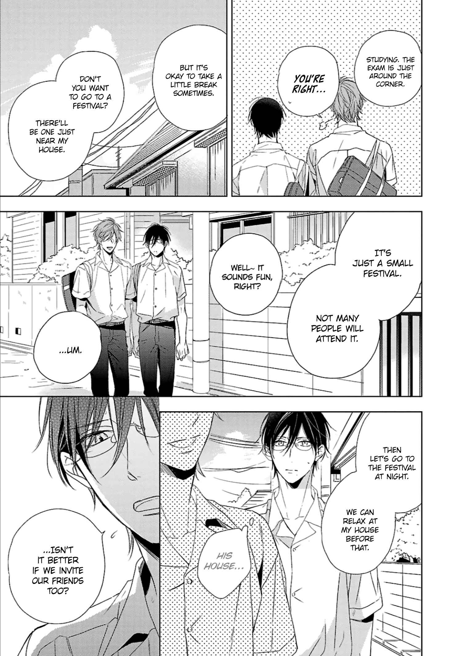 Page 8 Chapter 4 Wakarazuya no Renai Houteishiki