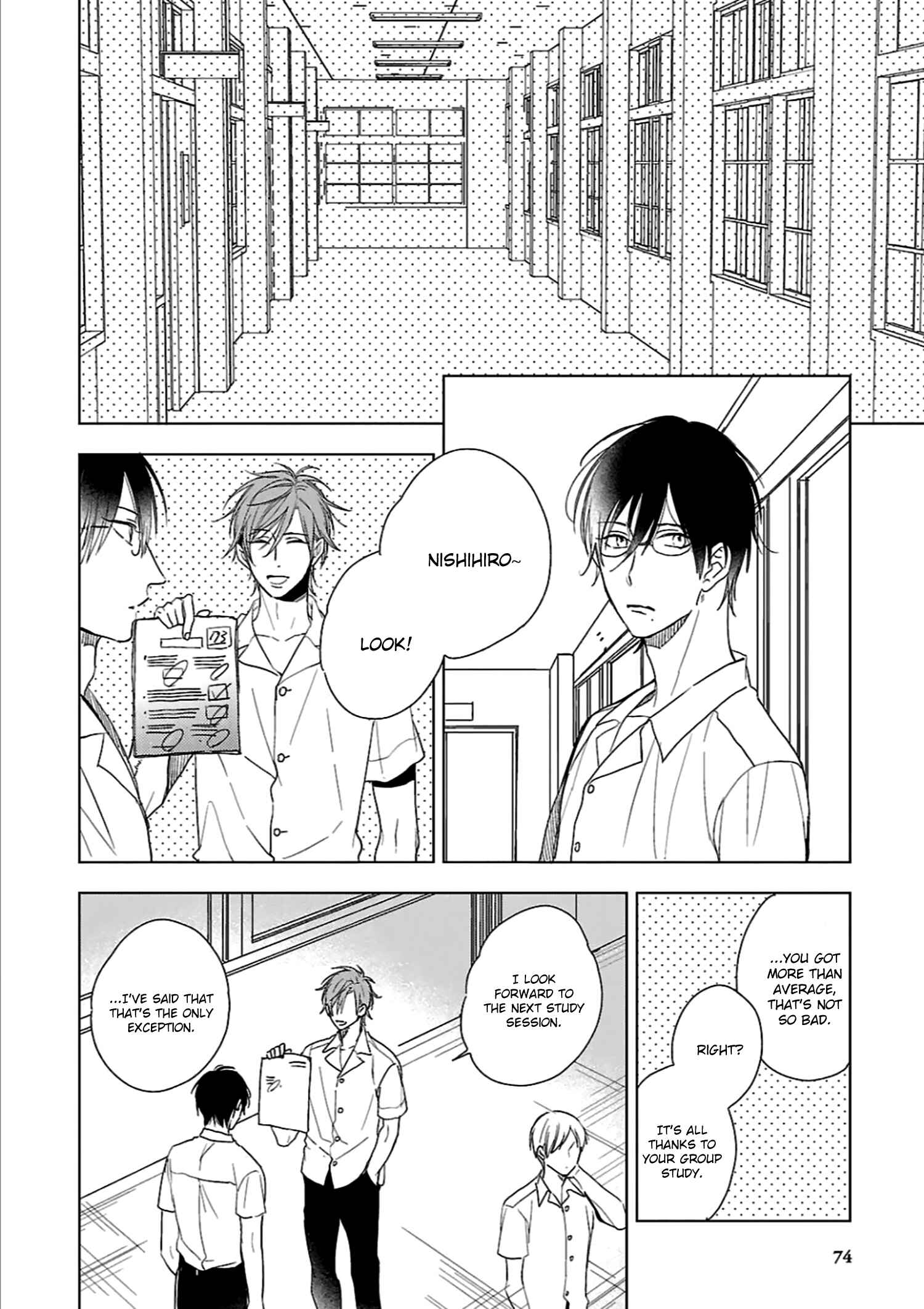 Page 11 Chapter 3 Wakarazuya no Renai Houteishiki