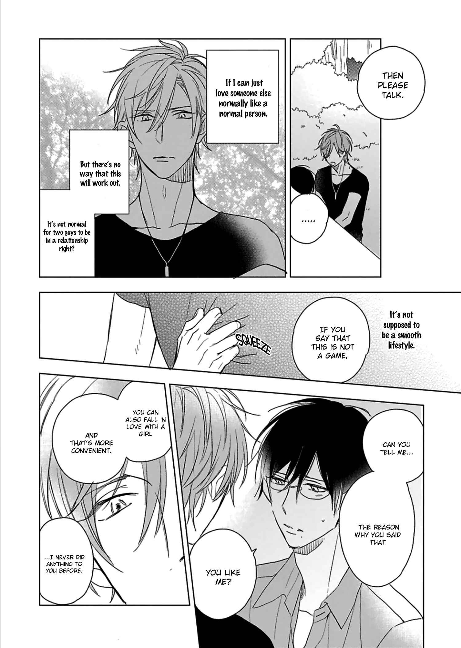 Page 27 Chapter 3 Wakarazuya no Renai Houteishiki
