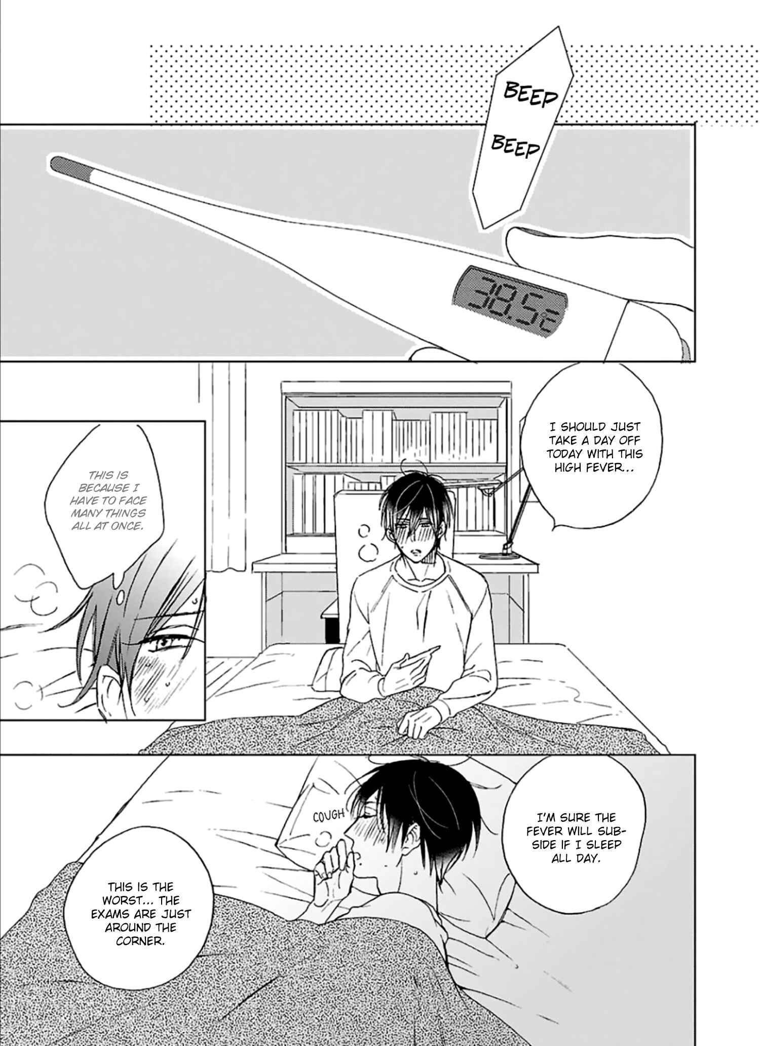 Page 18 Chapter 2 Wakarazuya no Renai Houteishiki