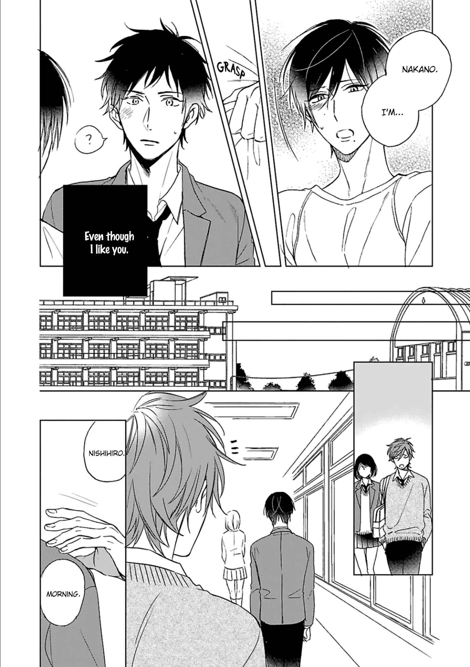 Page 21 Chapter 2 Wakarazuya no Renai Houteishiki