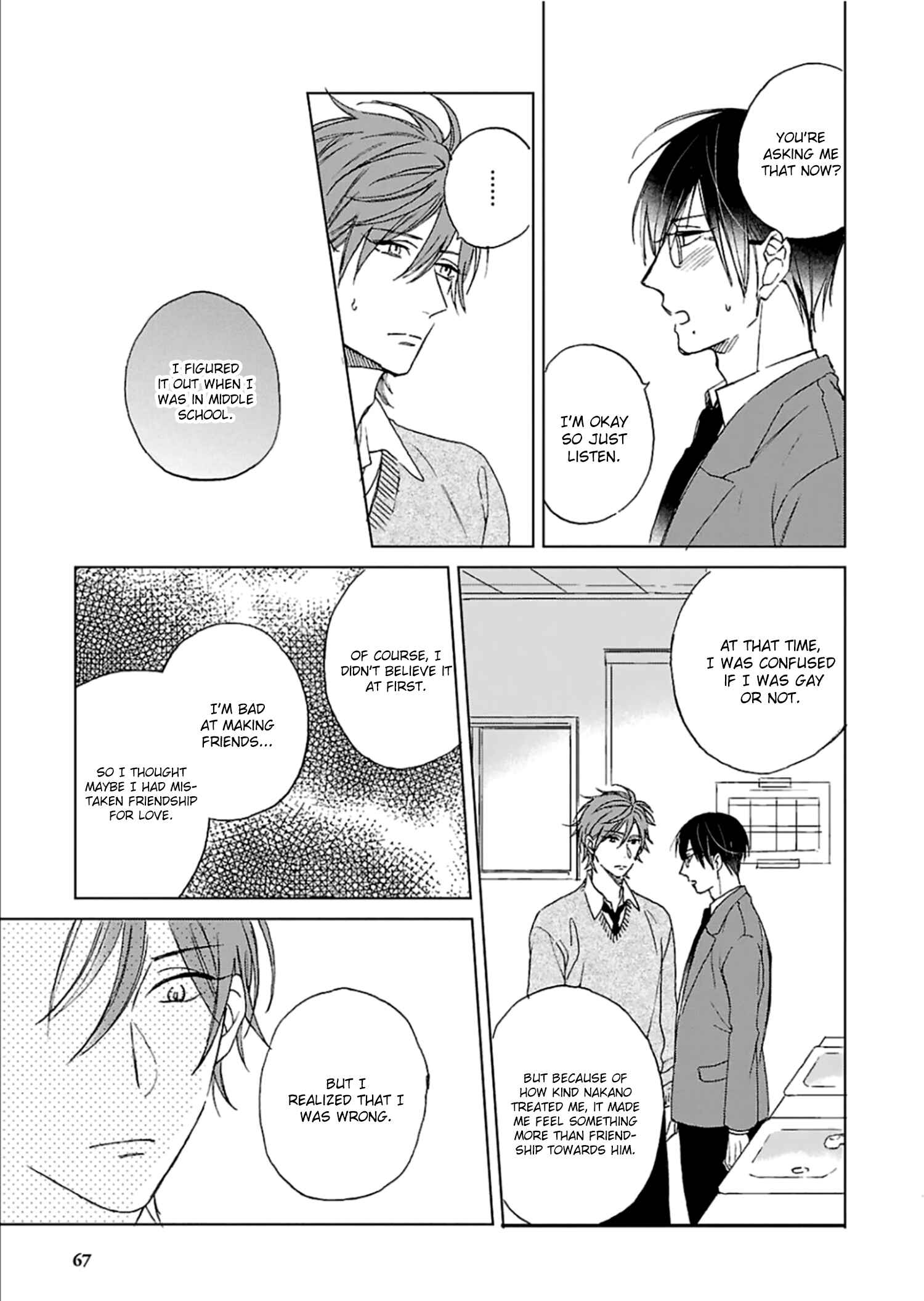 Page 26 Chapter 2 Wakarazuya no Renai Houteishiki