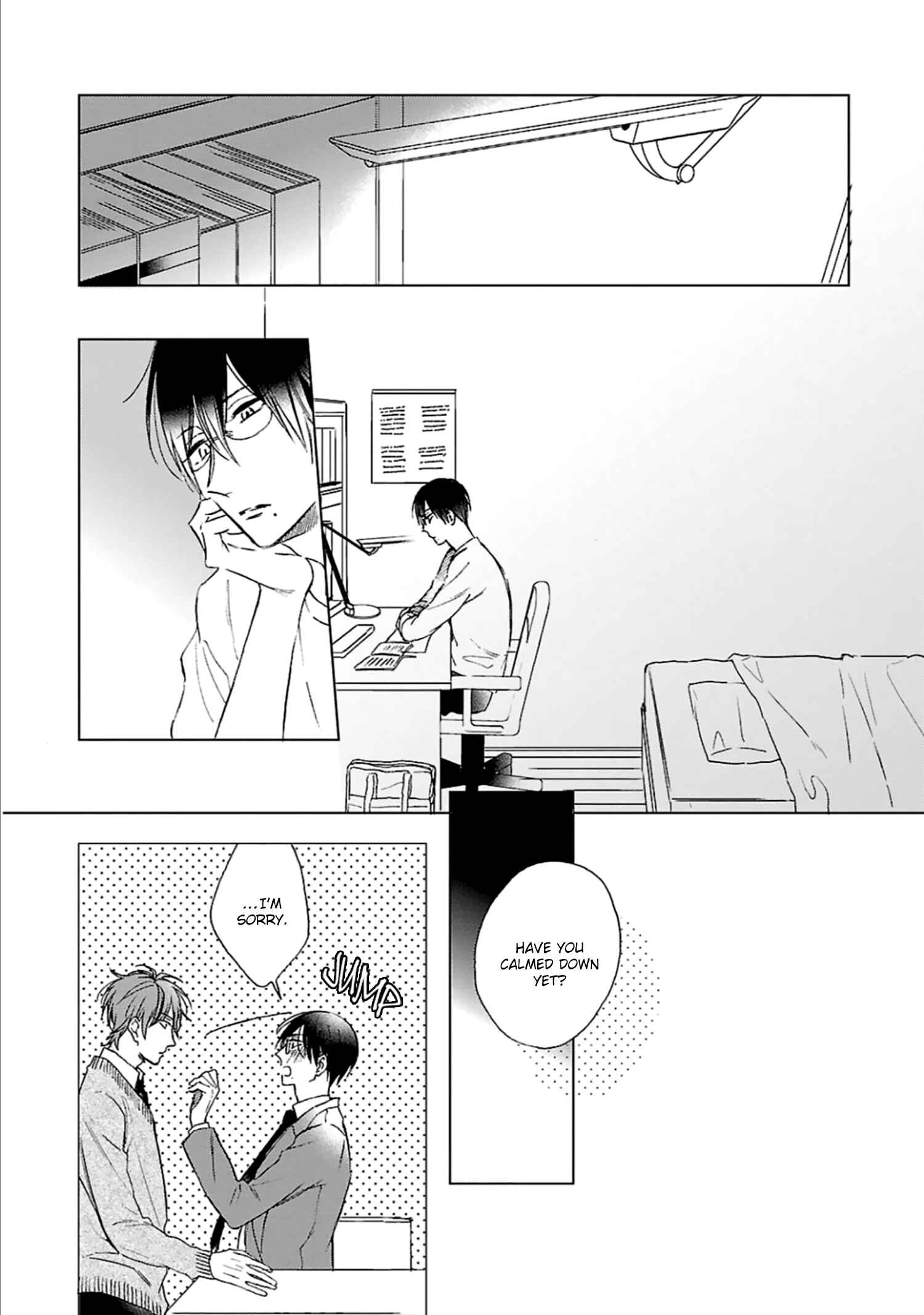 Page 3 Chapter 2 Wakarazuya no Renai Houteishiki