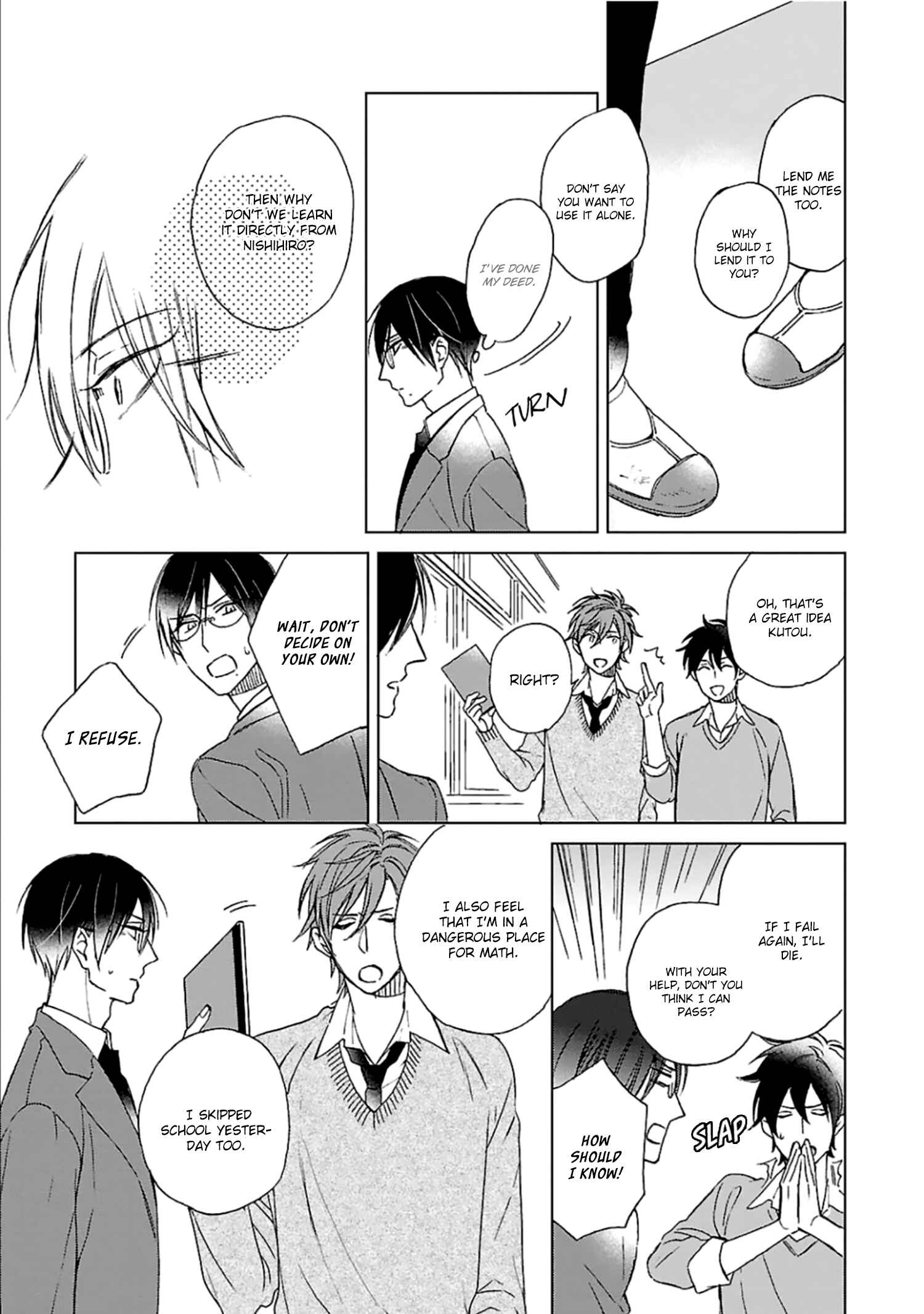 Page 8 Chapter 2 Wakarazuya no Renai Houteishiki