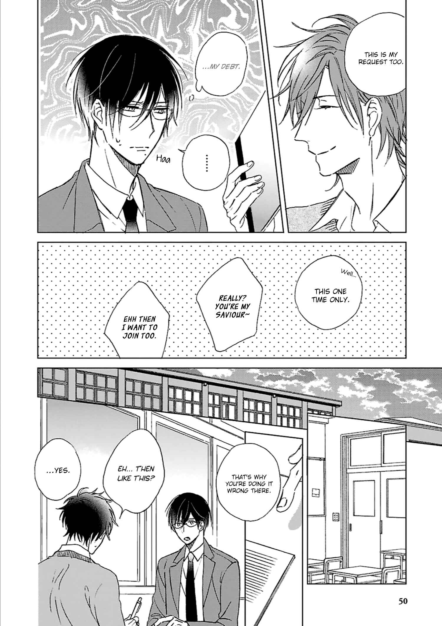 Page 9 Chapter 2 Wakarazuya no Renai Houteishiki