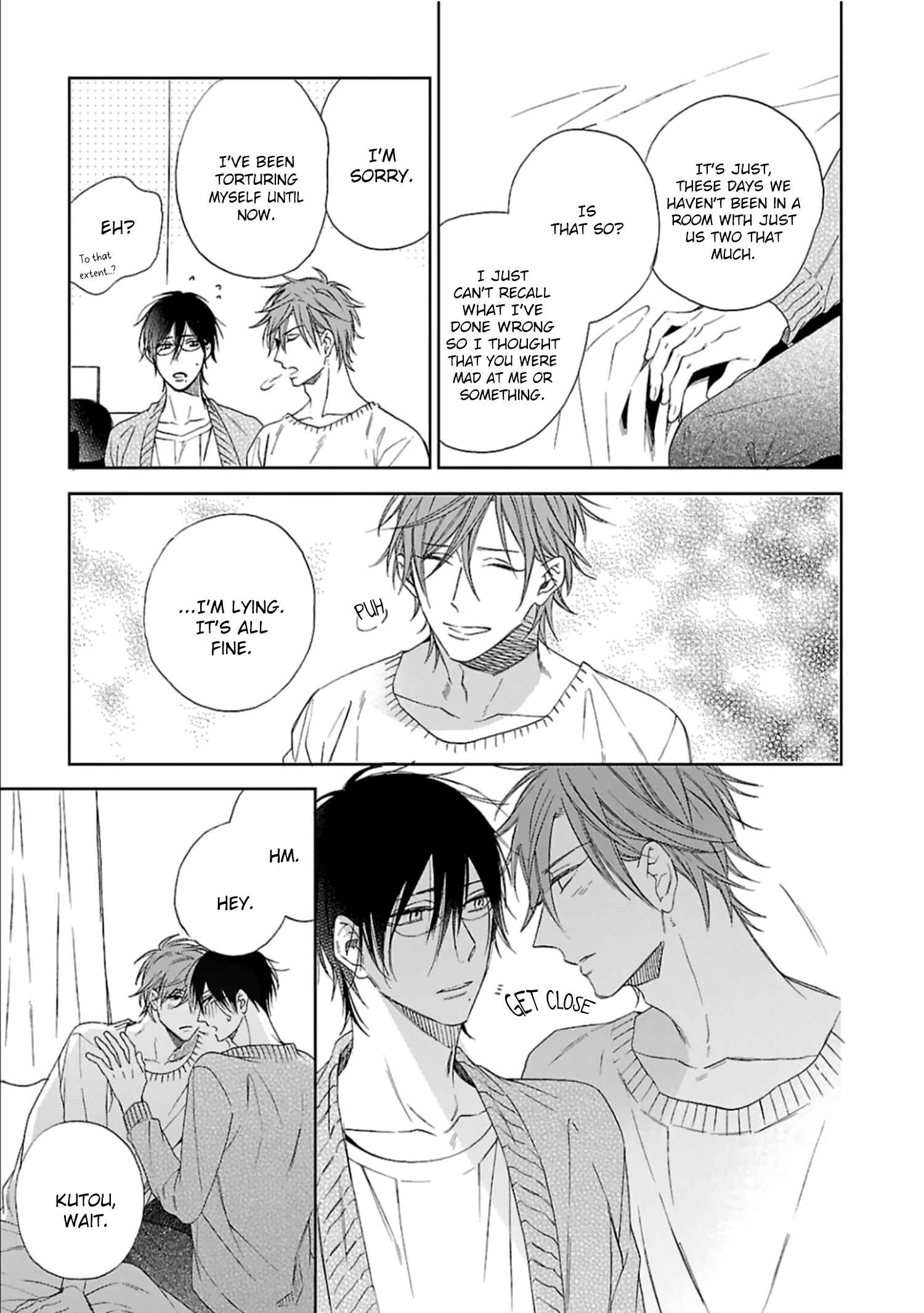 Page 11 Chapter 6 Wakarazuya no Renai Houteishiki