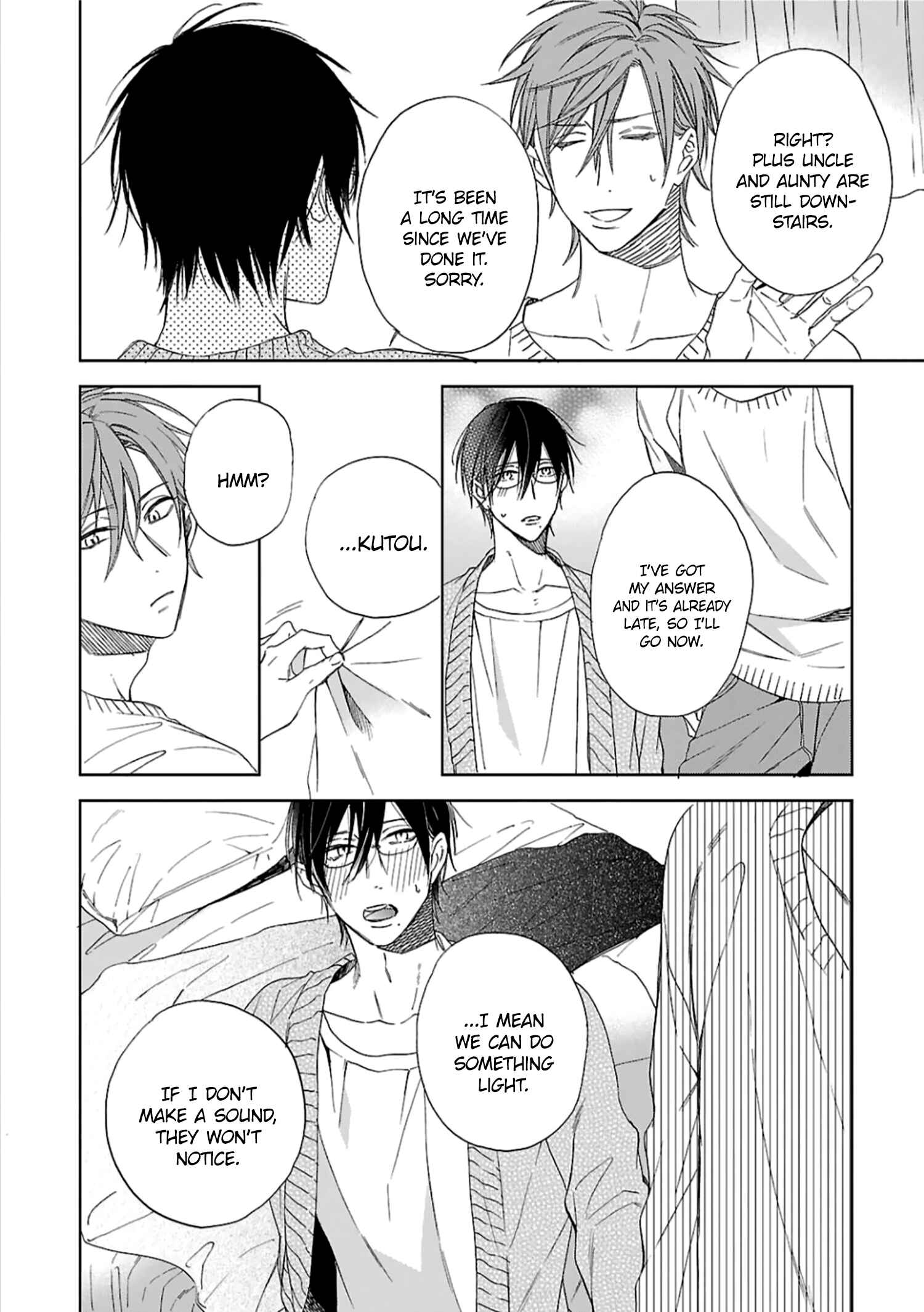 Page 12 Chapter 6 Wakarazuya no Renai Houteishiki