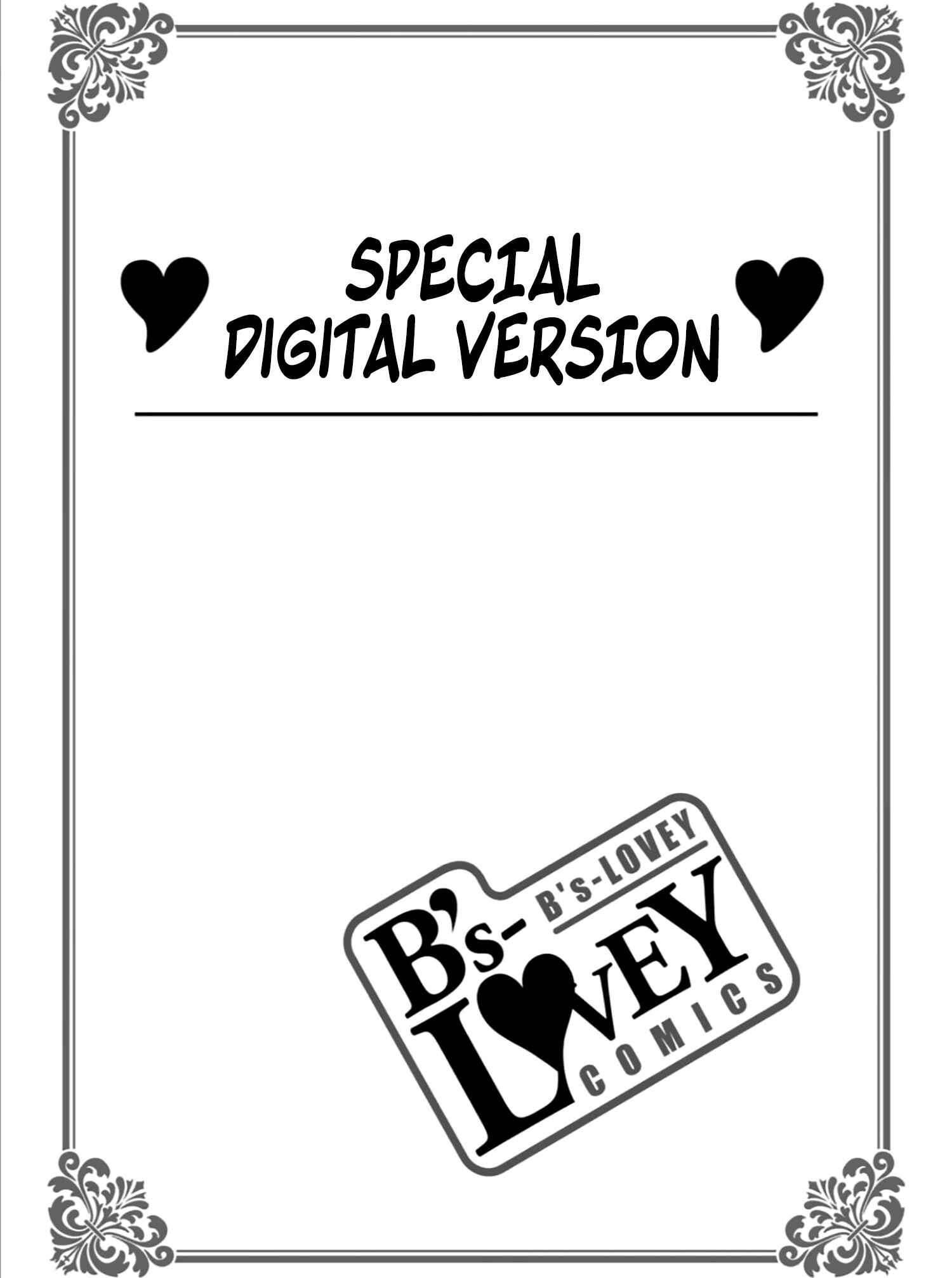 Page 19 Chapter 6 Wakarazuya no Renai Houteishiki
