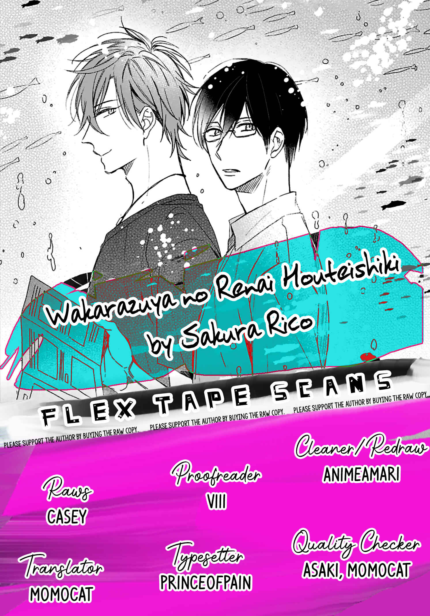Page 2 Chapter 6 Wakarazuya no Renai Houteishiki