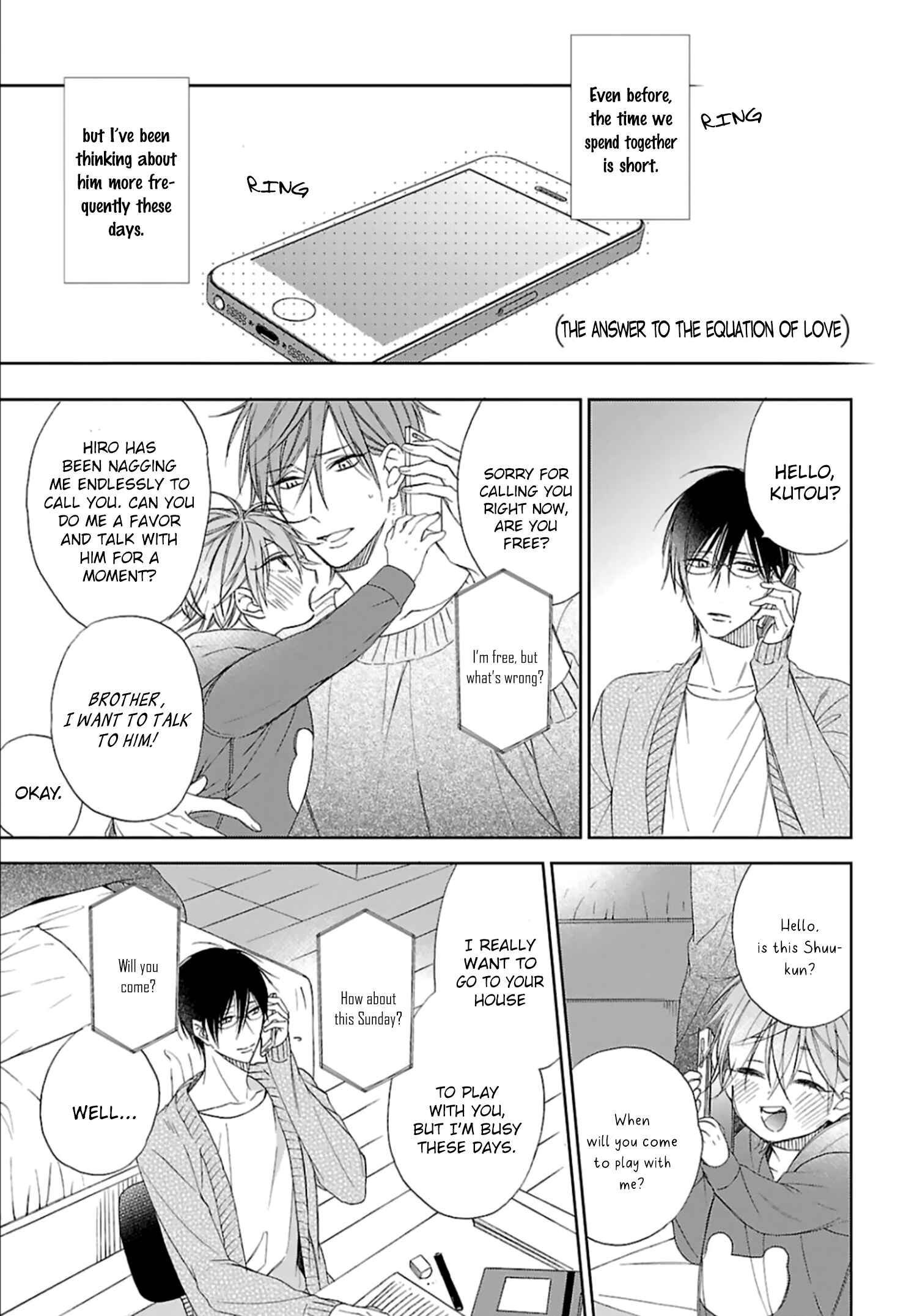 Page 3 Chapter 6 Wakarazuya no Renai Houteishiki