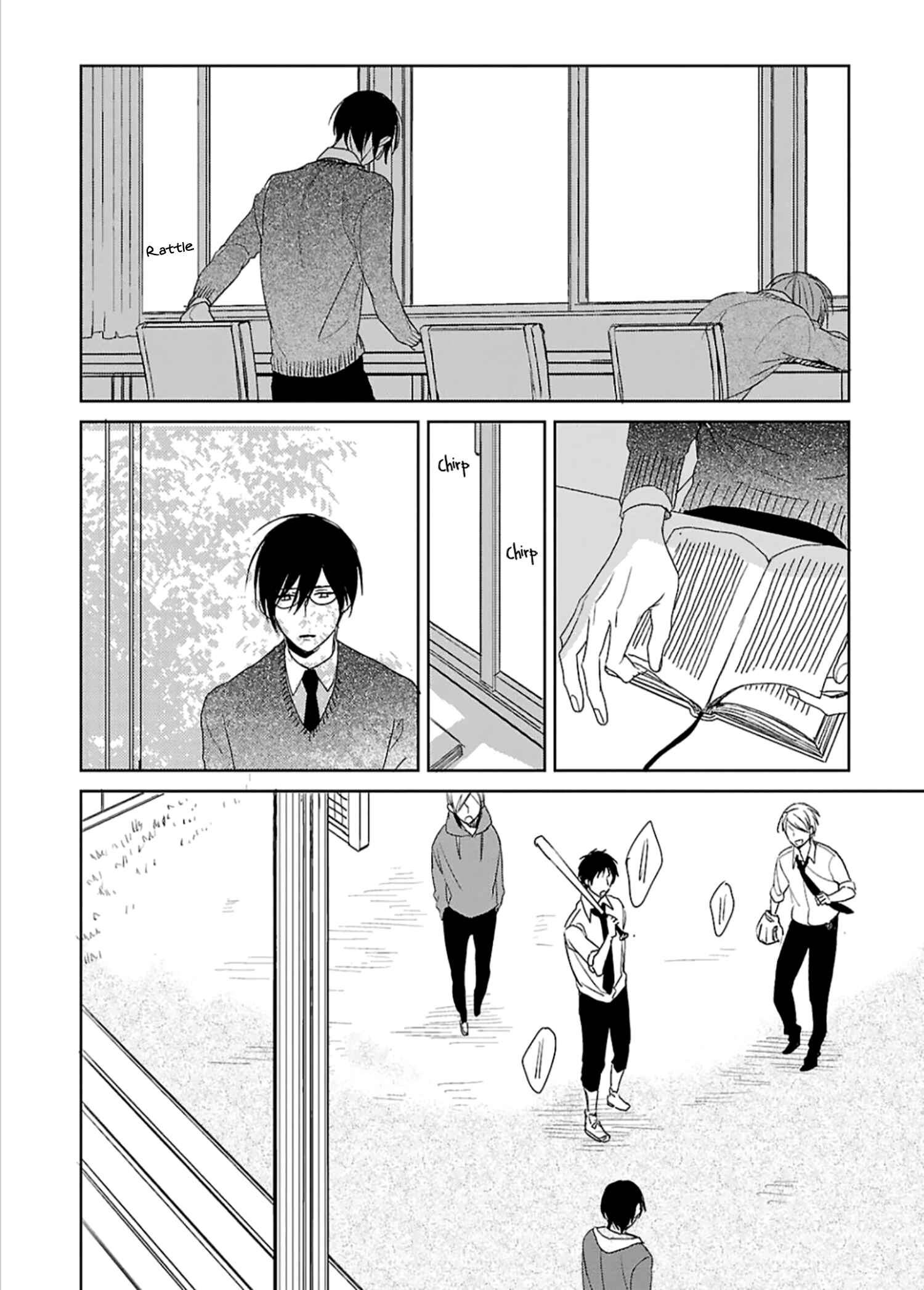 Page 17 Chapter 1 Wakarazuya no Renai Houteishiki