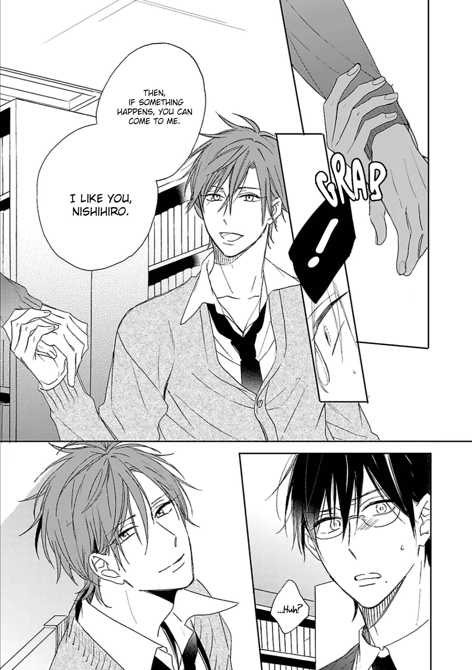 Page 22 Chapter 1 Wakarazuya no Renai Houteishiki