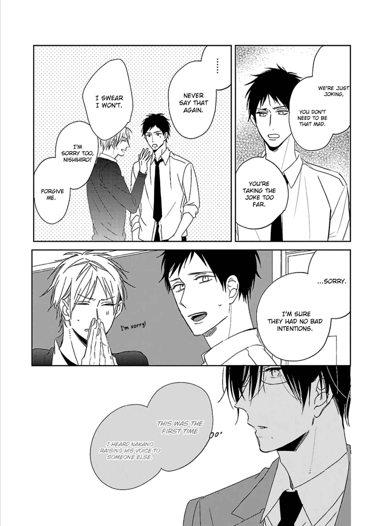 Page 26 Chapter 1 Wakarazuya no Renai Houteishiki