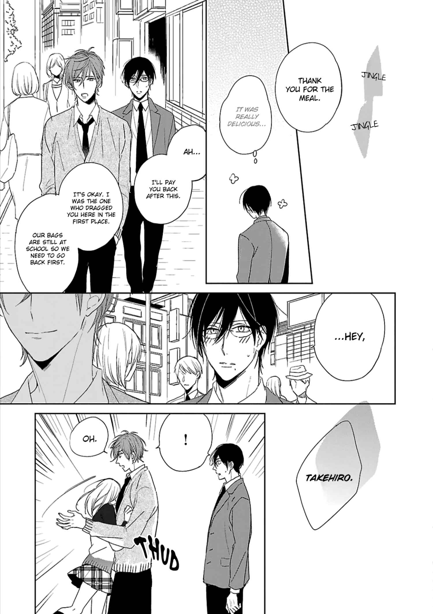 Page 32 Chapter 1 Wakarazuya no Renai Houteishiki