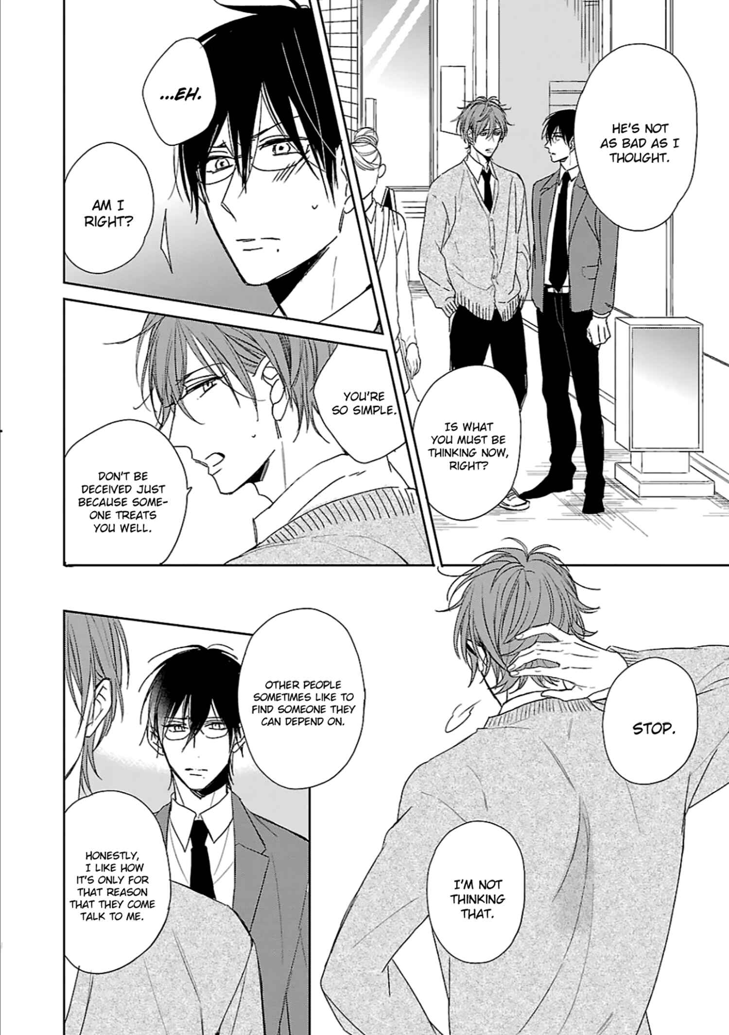 Page 35 Chapter 1 Wakarazuya no Renai Houteishiki