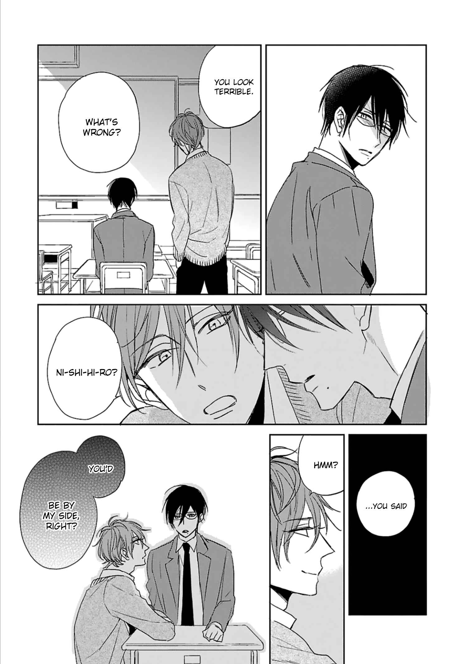 Page 42 Chapter 1 Wakarazuya no Renai Houteishiki