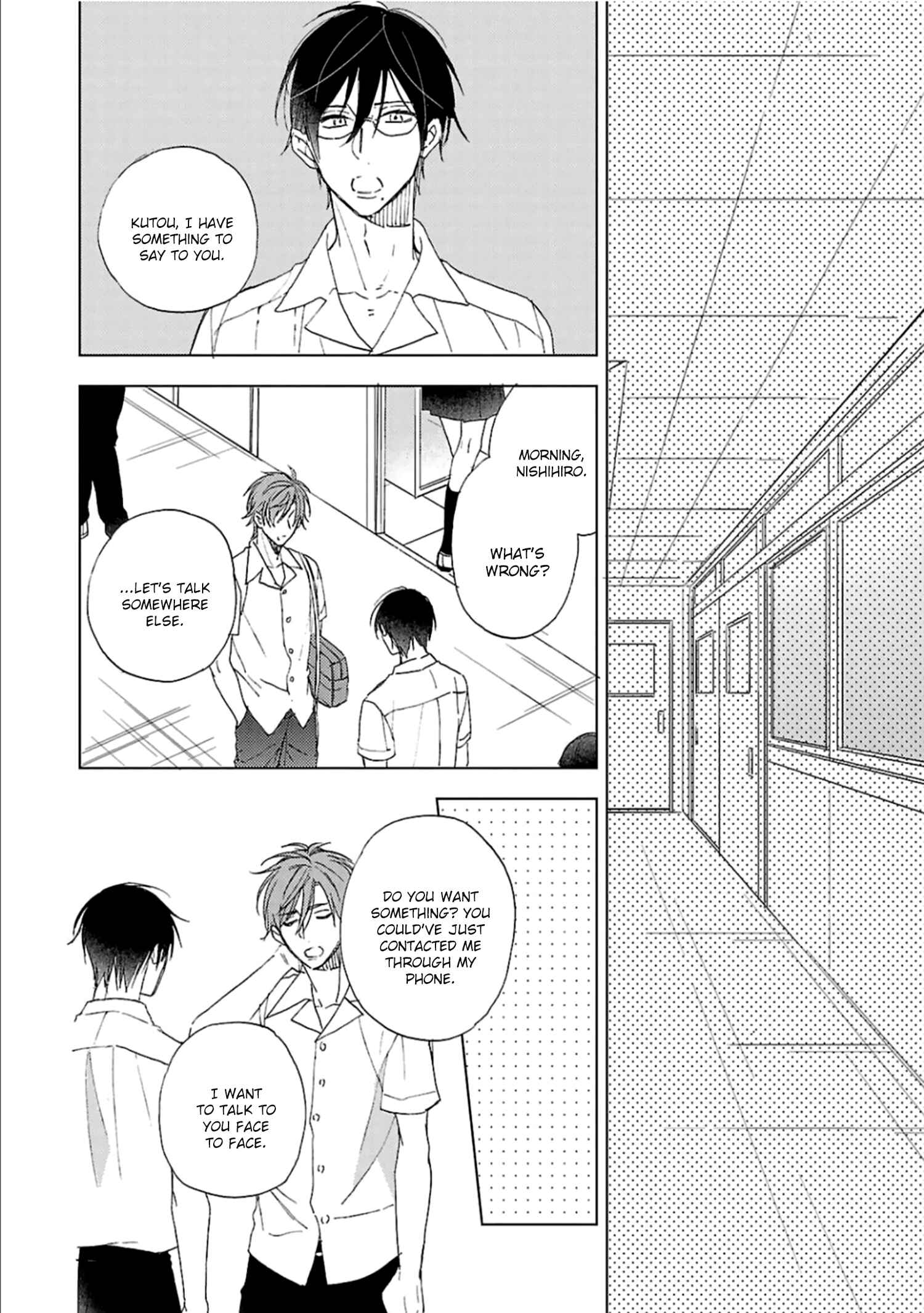 Page 12 Chapter 5 Wakarazuya no Renai Houteishiki