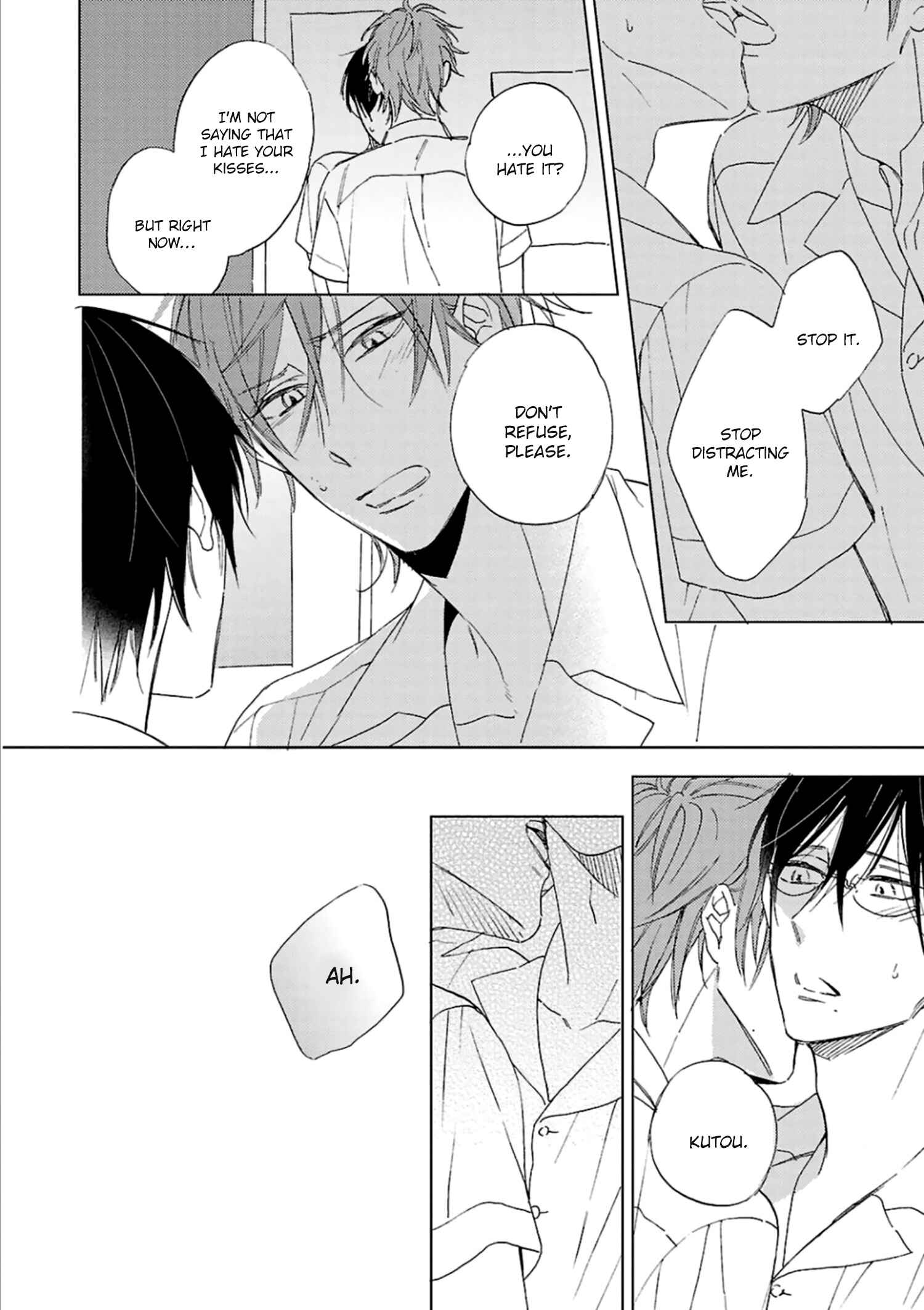 Page 14 Chapter 5 Wakarazuya no Renai Houteishiki