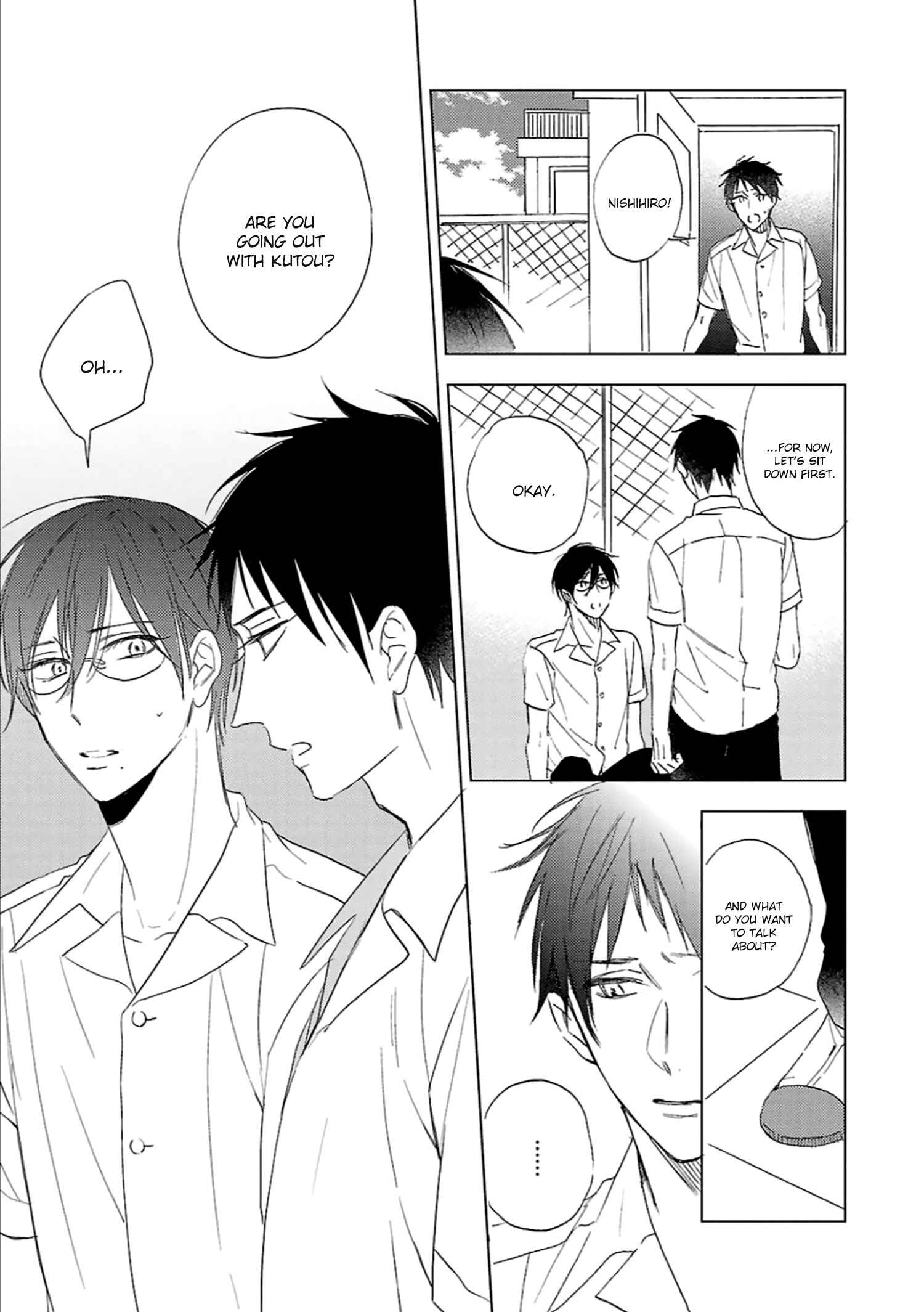 Page 17 Chapter 5 Wakarazuya no Renai Houteishiki