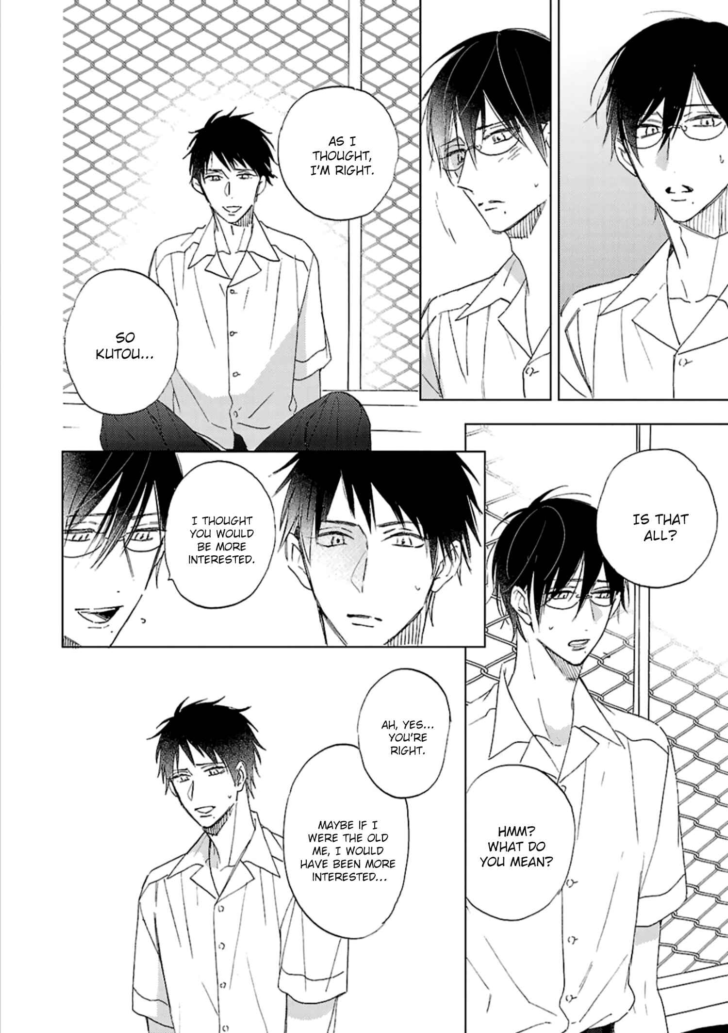 Page 18 Chapter 5 Wakarazuya no Renai Houteishiki