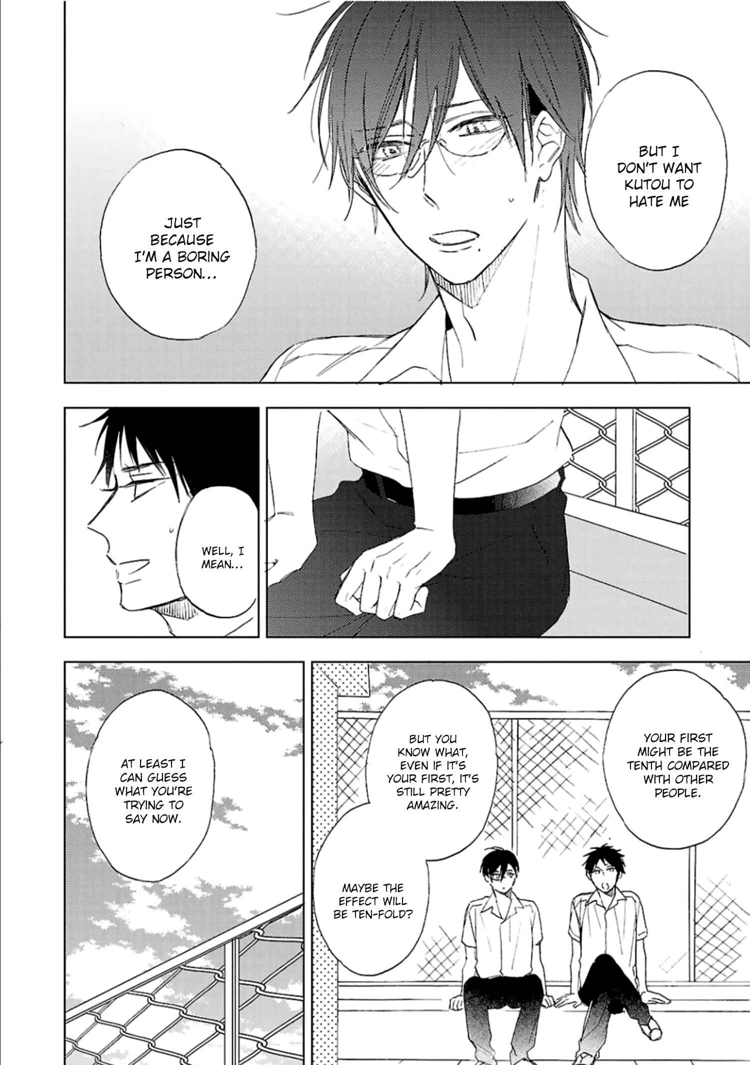 Page 20 Chapter 5 Wakarazuya no Renai Houteishiki
