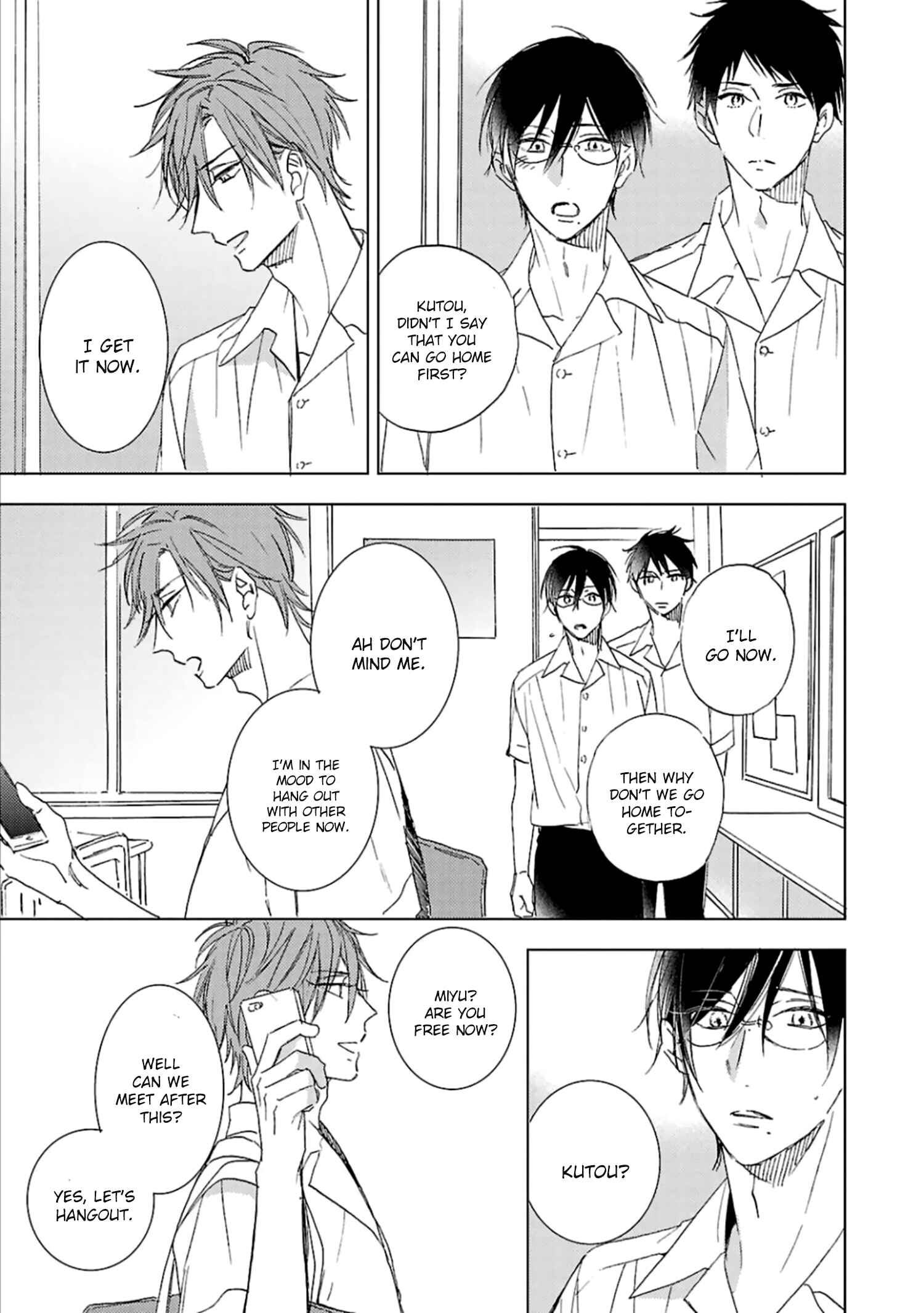 Page 23 Chapter 5 Wakarazuya no Renai Houteishiki