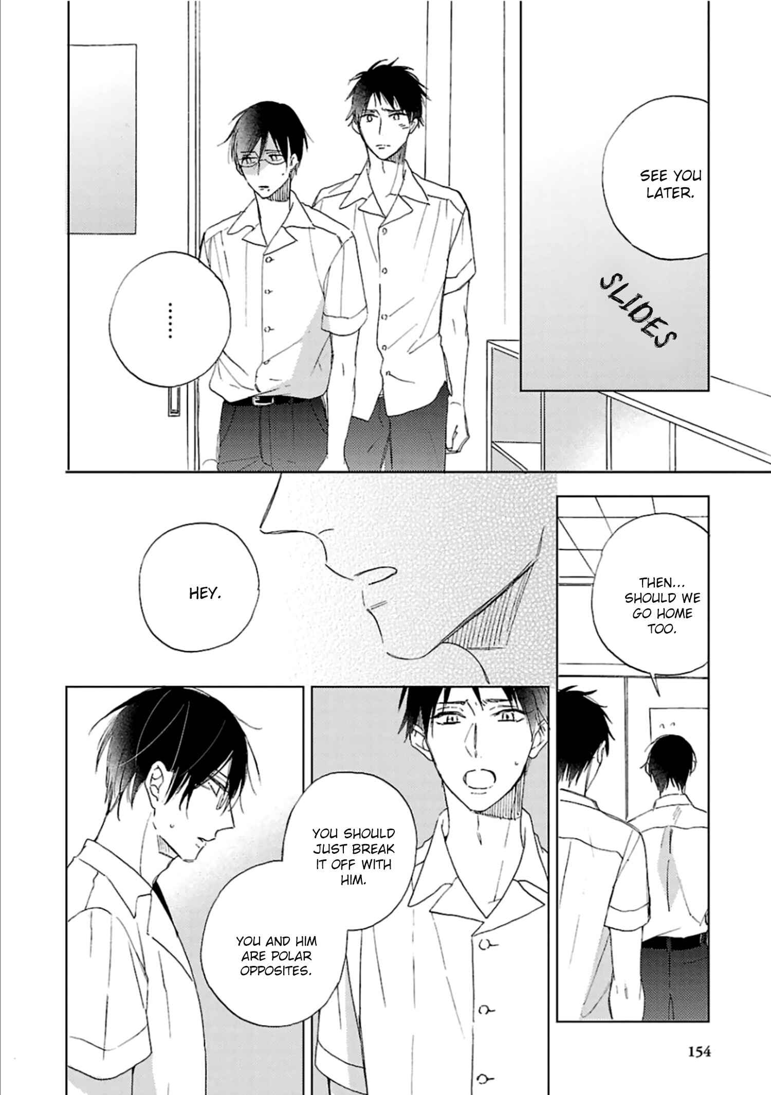 Page 24 Chapter 5 Wakarazuya no Renai Houteishiki
