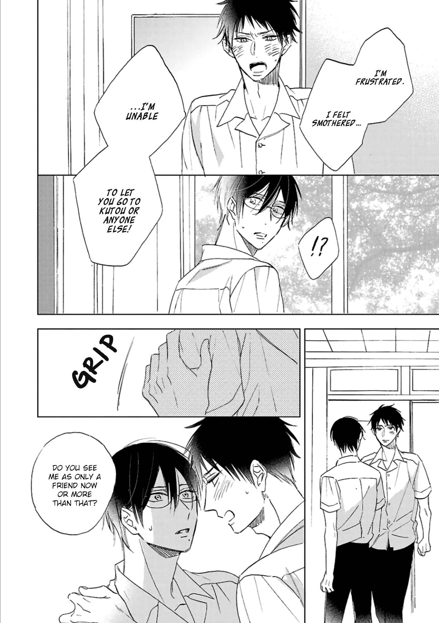 Page 26 Chapter 5 Wakarazuya no Renai Houteishiki