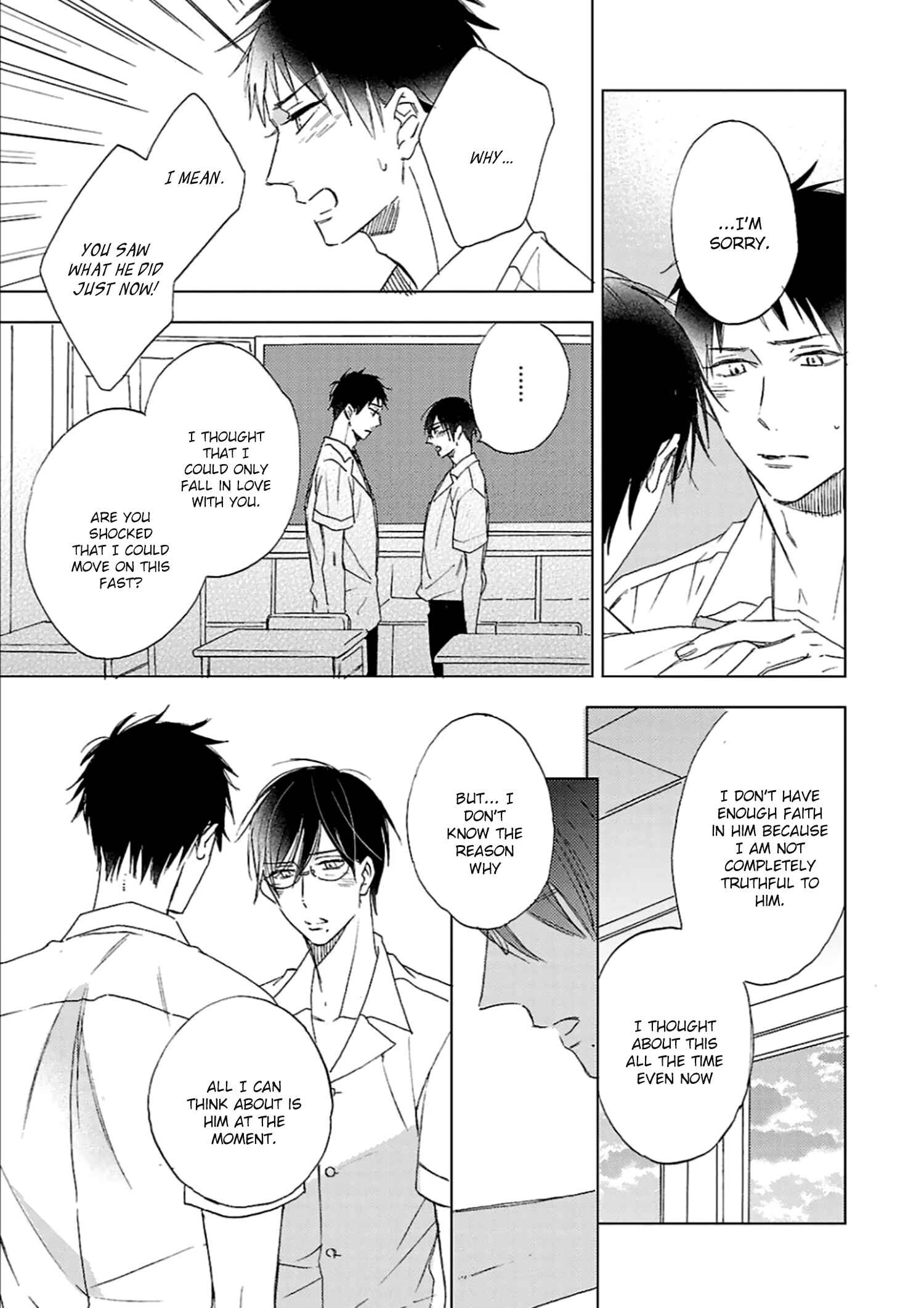 Page 27 Chapter 5 Wakarazuya no Renai Houteishiki