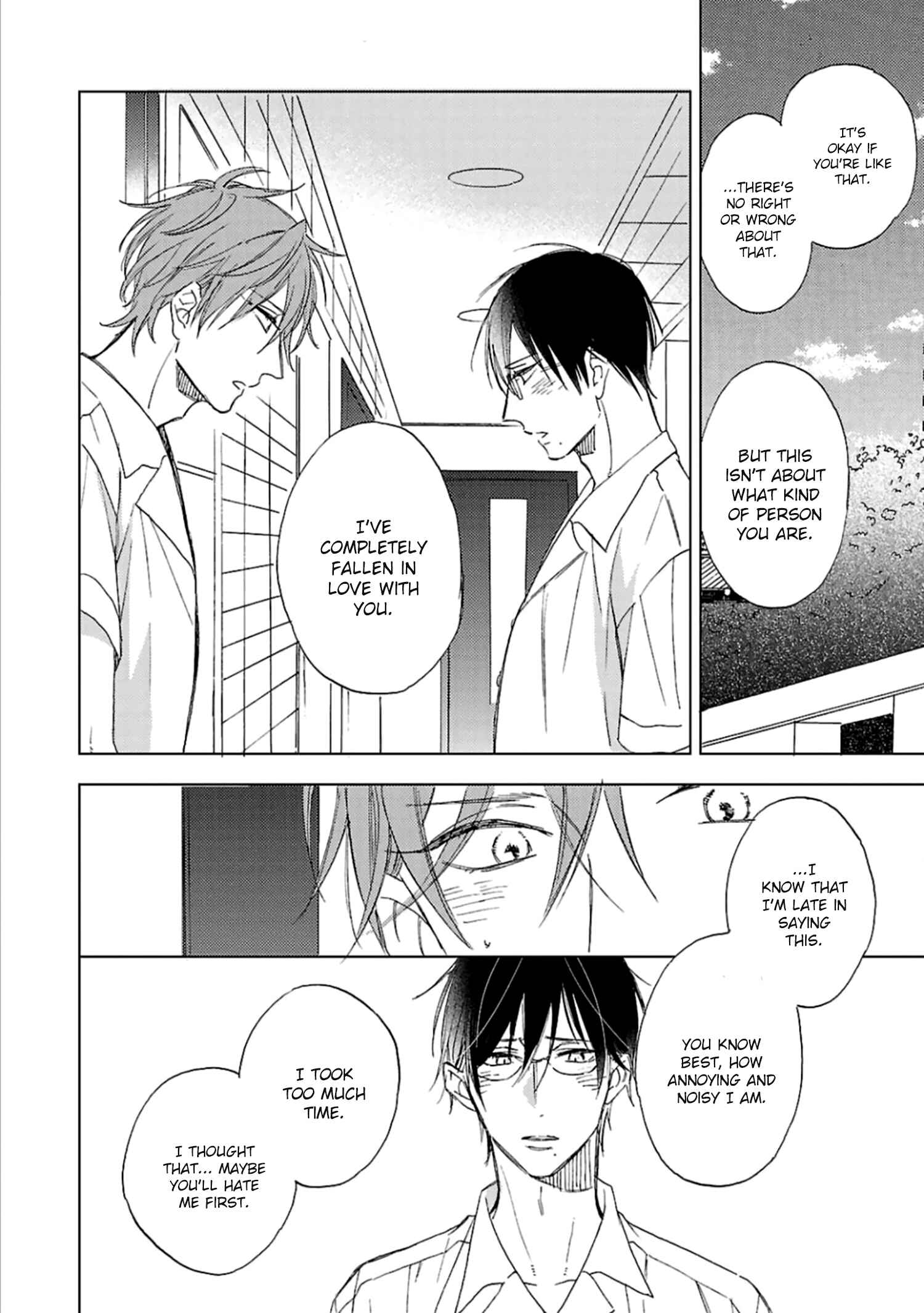 Page 32 Chapter 5 Wakarazuya no Renai Houteishiki