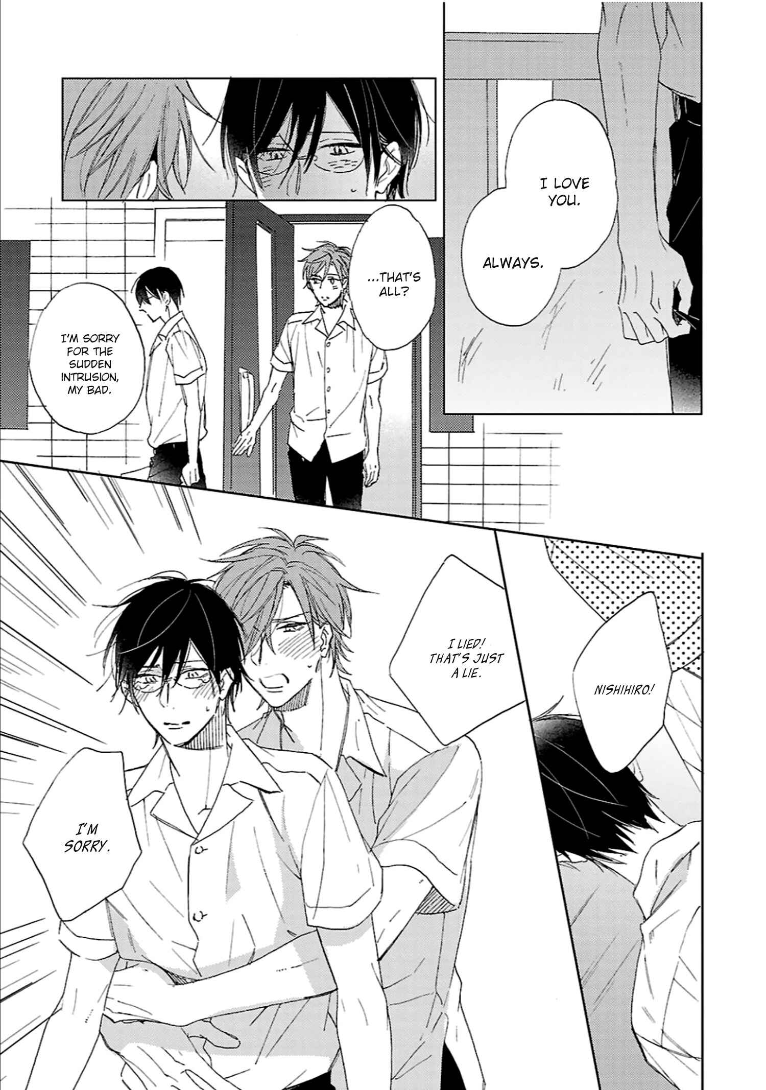 Page 33 Chapter 5 Wakarazuya no Renai Houteishiki