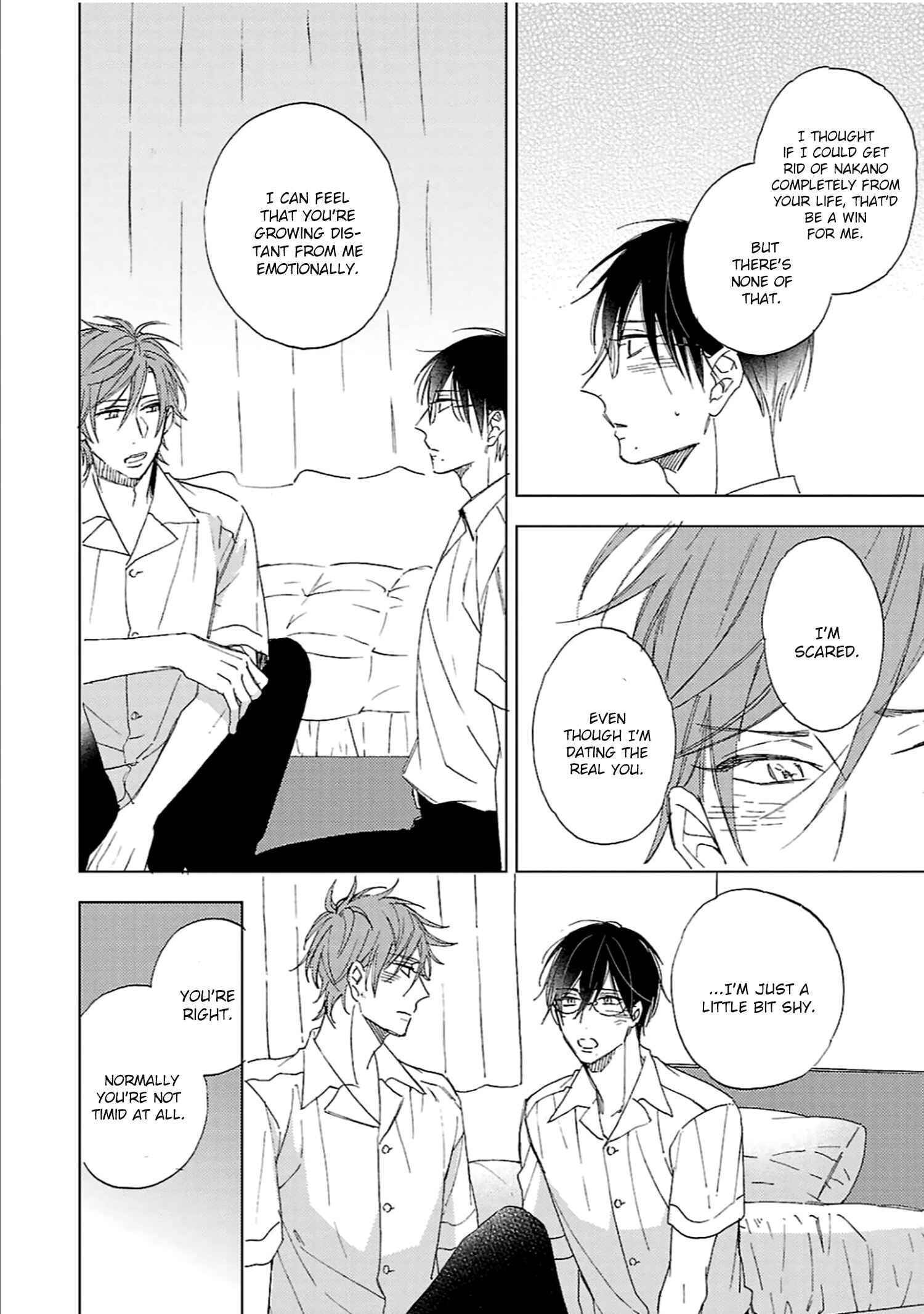 Page 36 Chapter 5 Wakarazuya no Renai Houteishiki