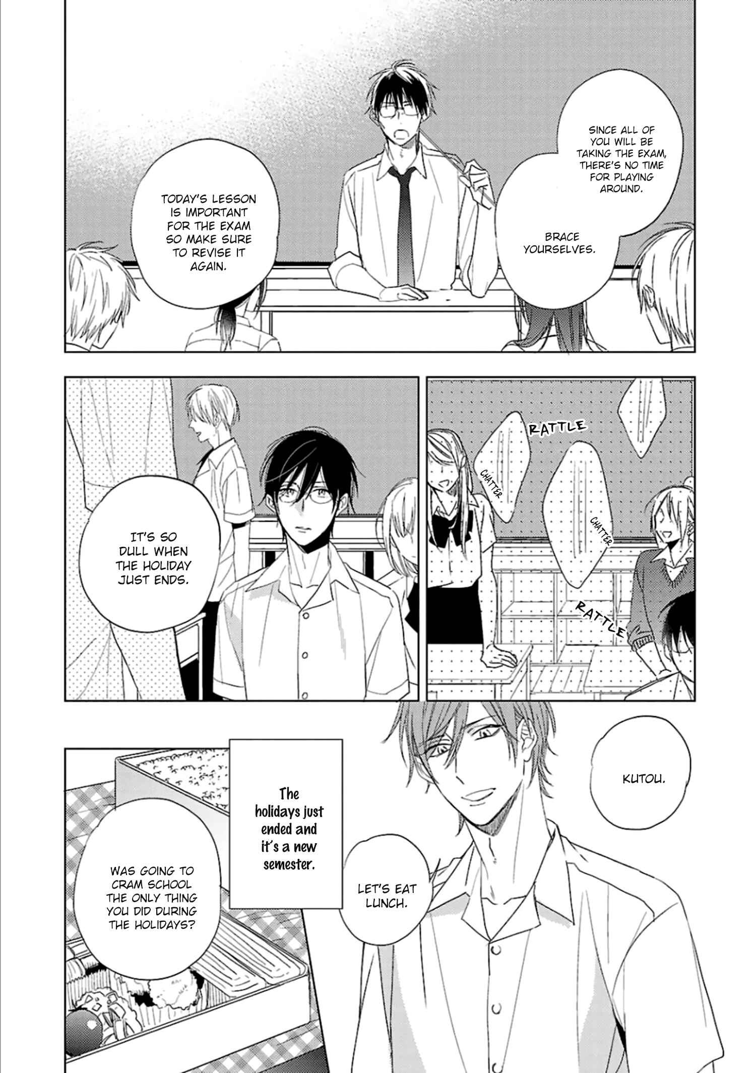 Page 4 Chapter 5 Wakarazuya no Renai Houteishiki
