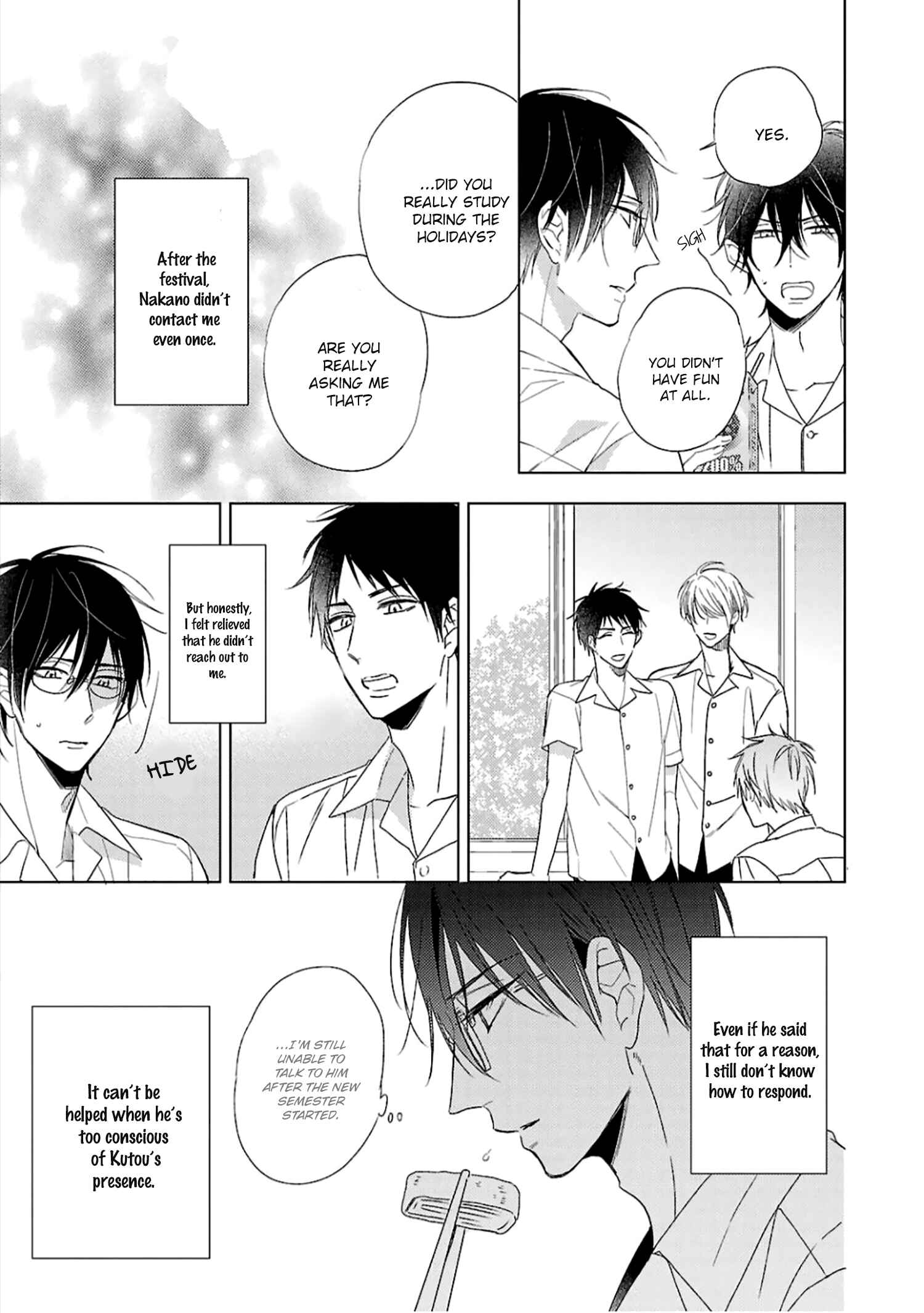 Page 5 Chapter 5 Wakarazuya no Renai Houteishiki