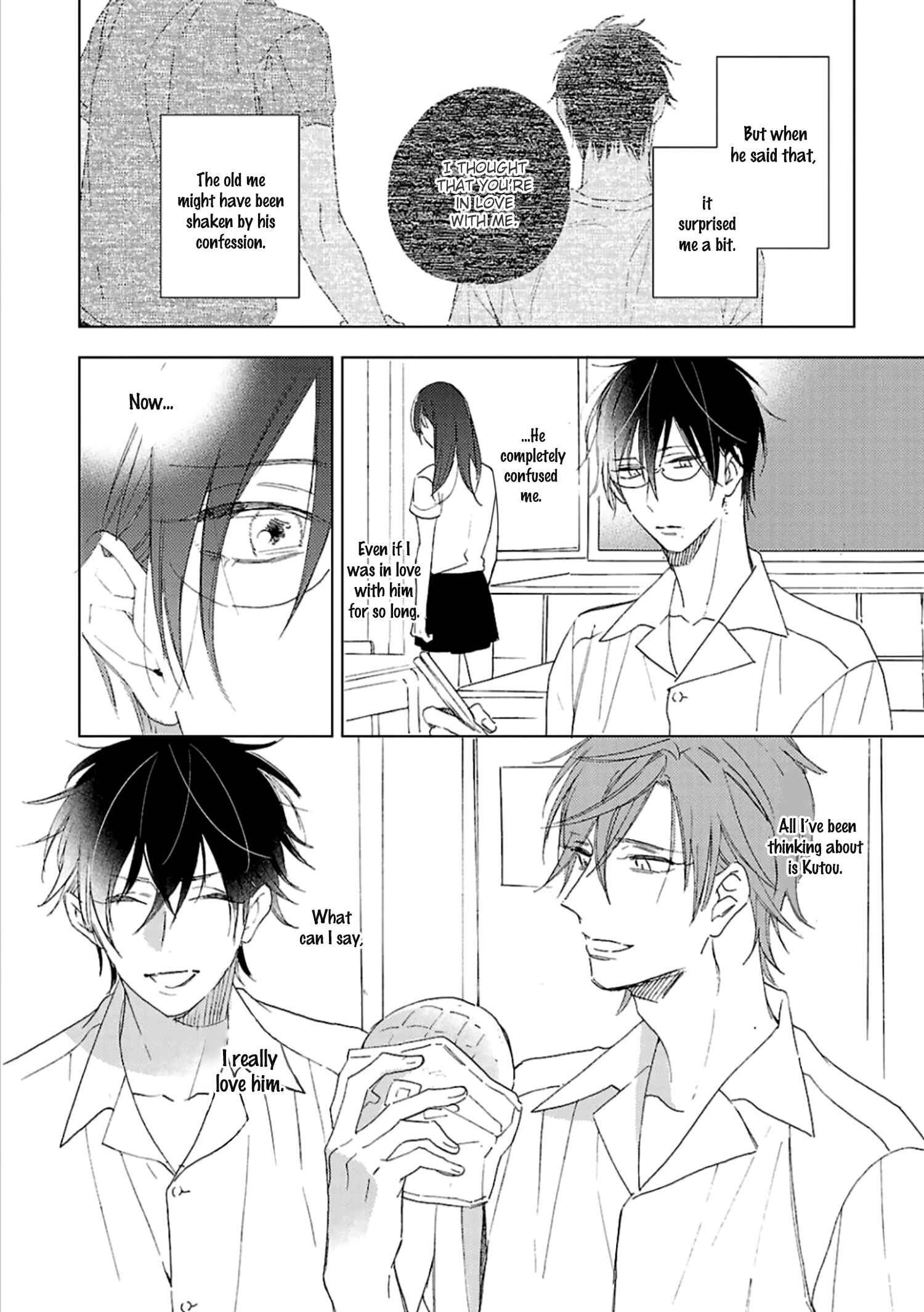 Page 6 Chapter 5 Wakarazuya no Renai Houteishiki