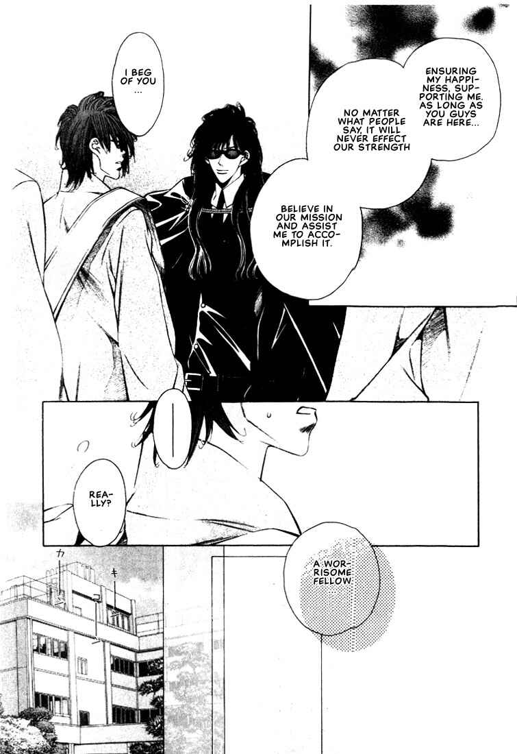 Page 37 Chapter 4 Doberman Kinshirei!