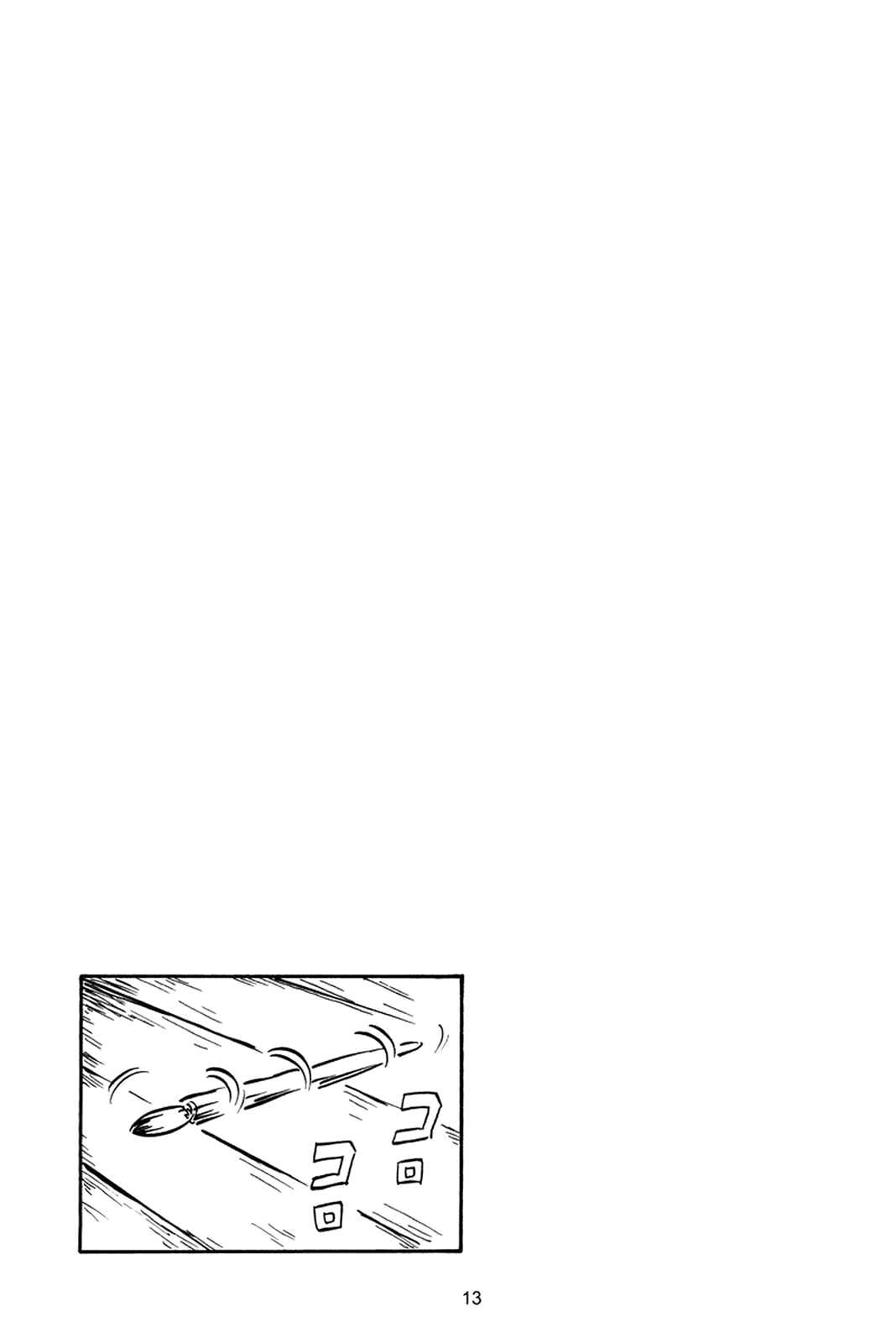 Page 12 Chapter Unknown_7d02 Hidamari Sketch: Shikaban Hidamari Sketch (Doujinshi)