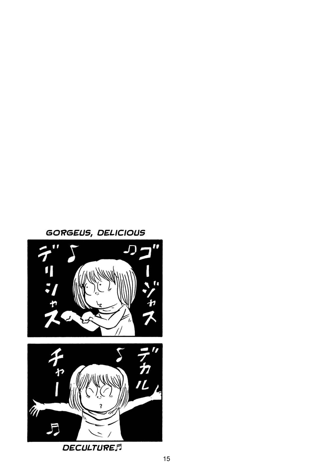 Page 14 Chapter Unknown_7d02 Hidamari Sketch: Shikaban Hidamari Sketch (Doujinshi)