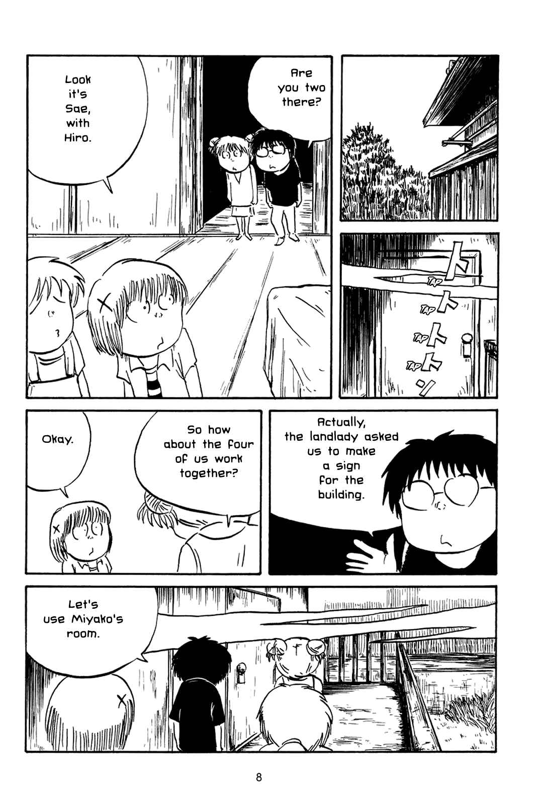Page 7 Chapter Unknown_7d02 Hidamari Sketch: Shikaban Hidamari Sketch (Doujinshi)