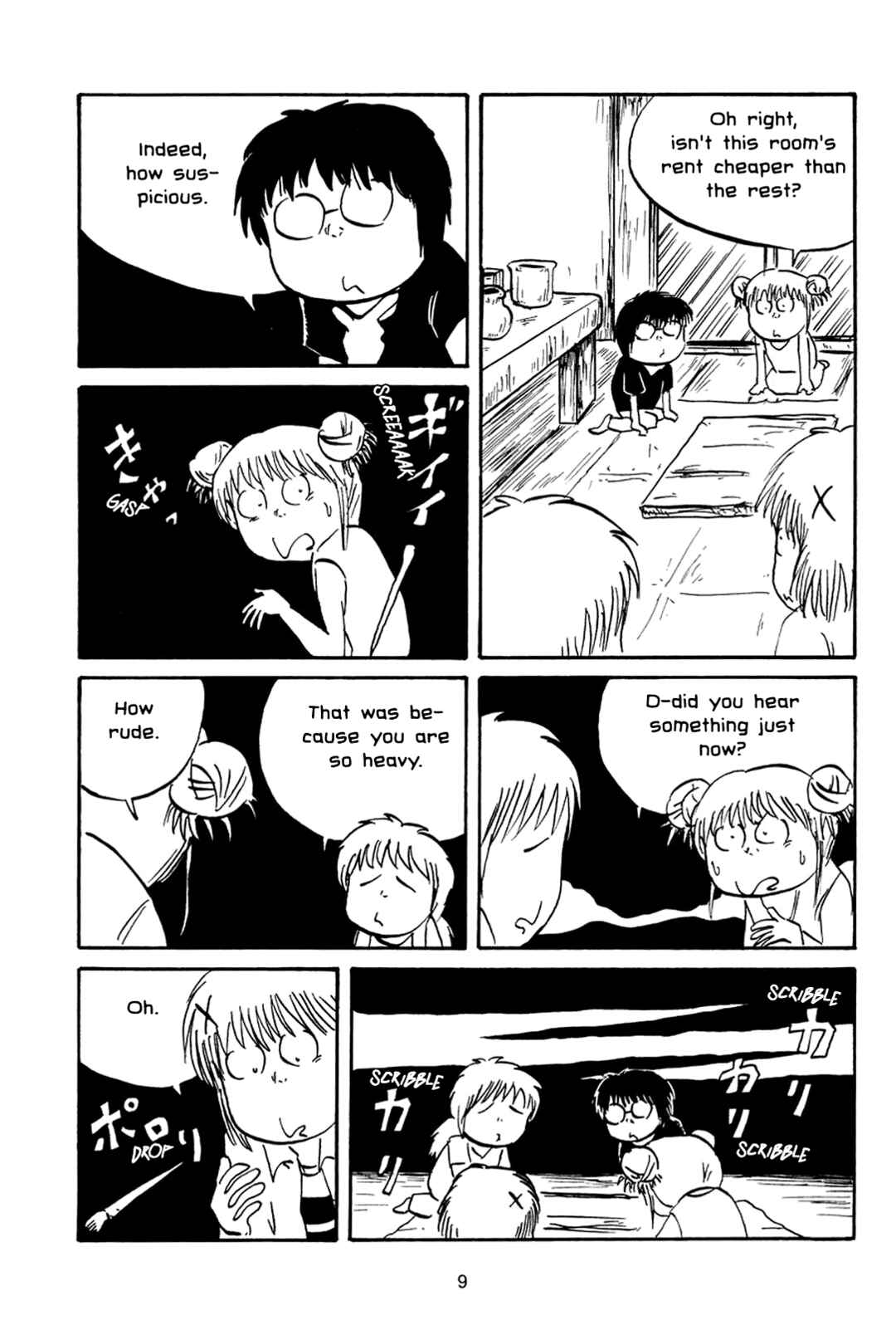 Page 8 Chapter Unknown_7d02 Hidamari Sketch: Shikaban Hidamari Sketch (Doujinshi)