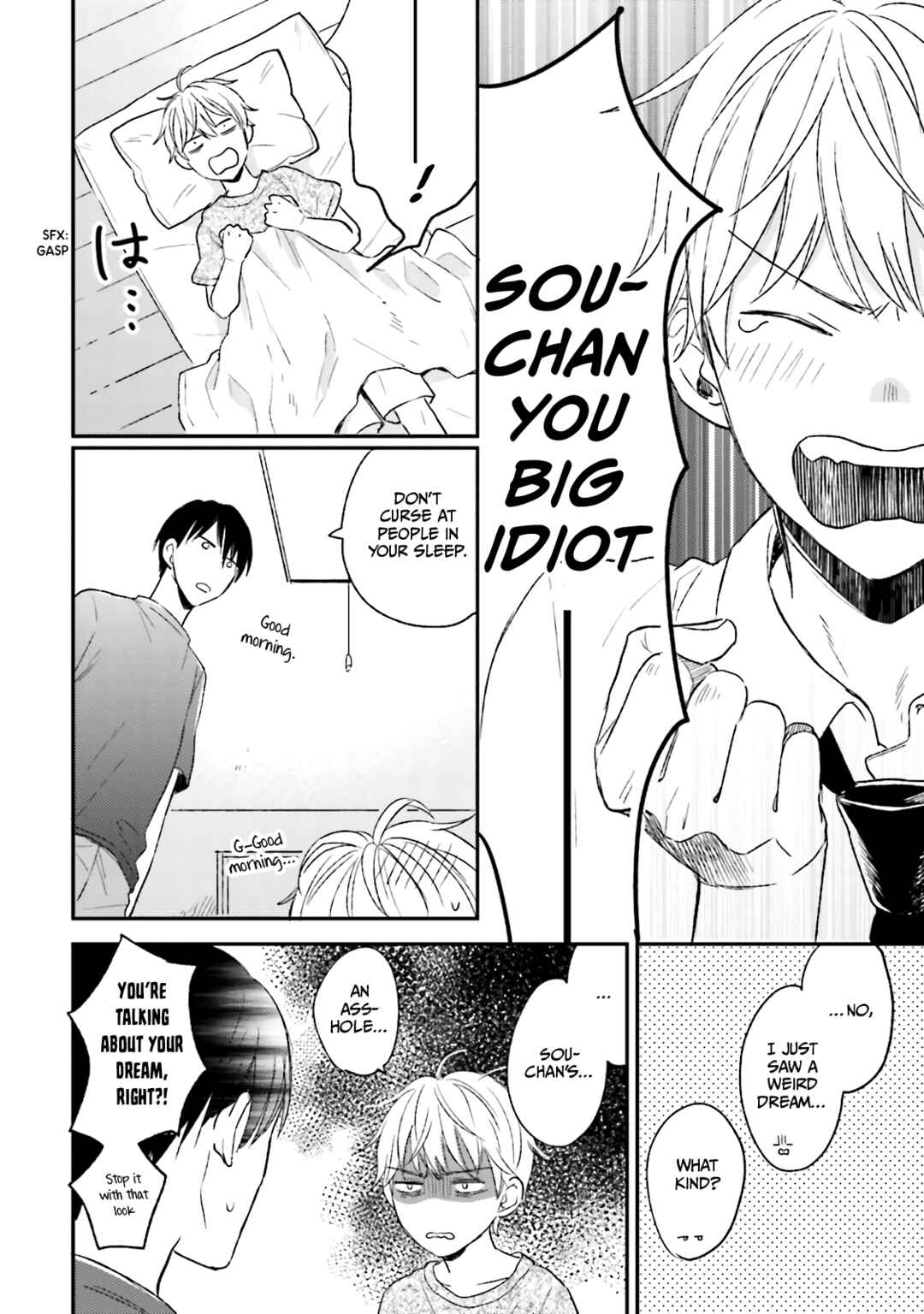 Page 2 Chapter 3 Osananajimi Dakedo Seiteki ni Suki desu.