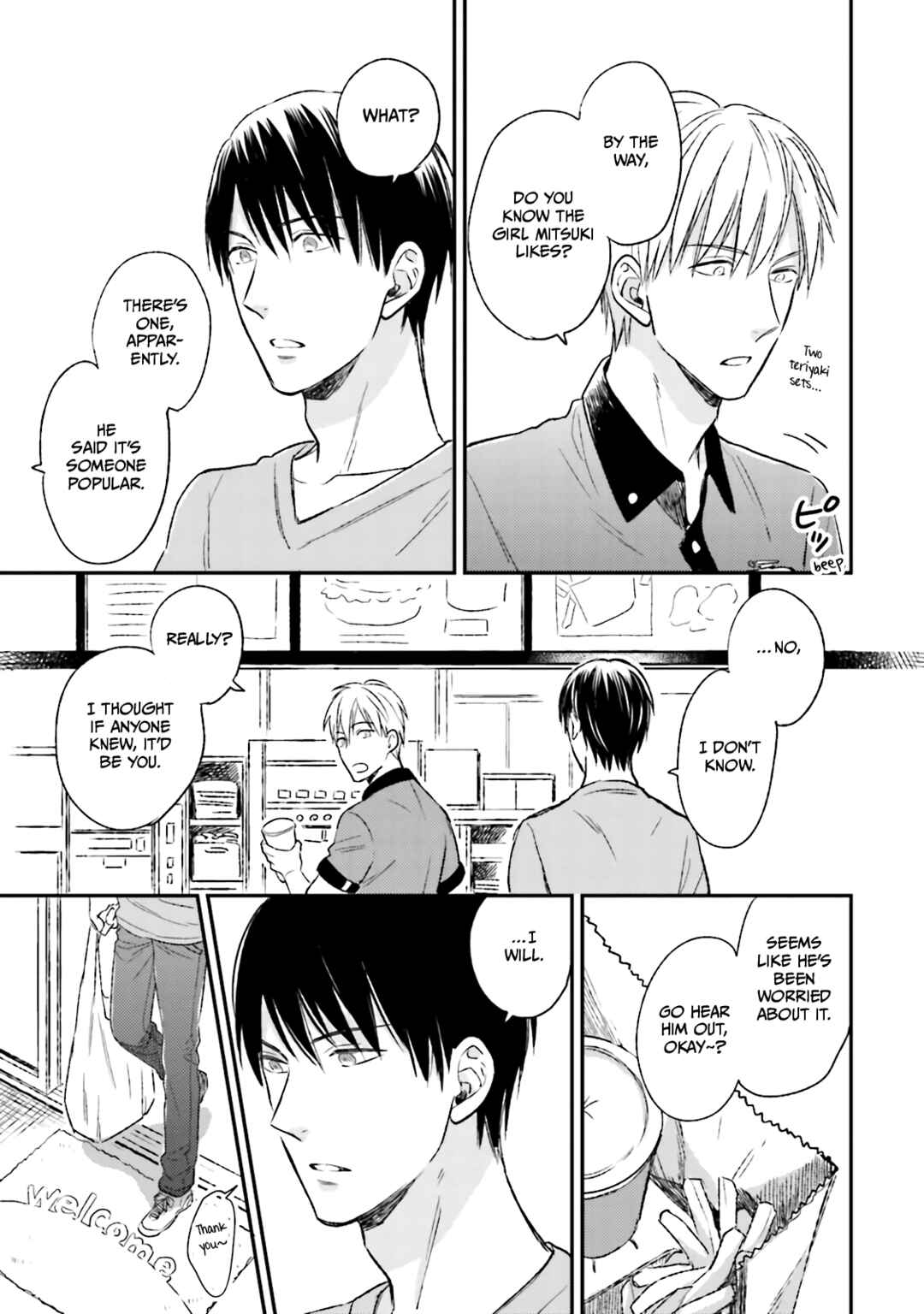 Page 3 Chapter 4 Osananajimi Dakedo Seiteki ni Suki desu.