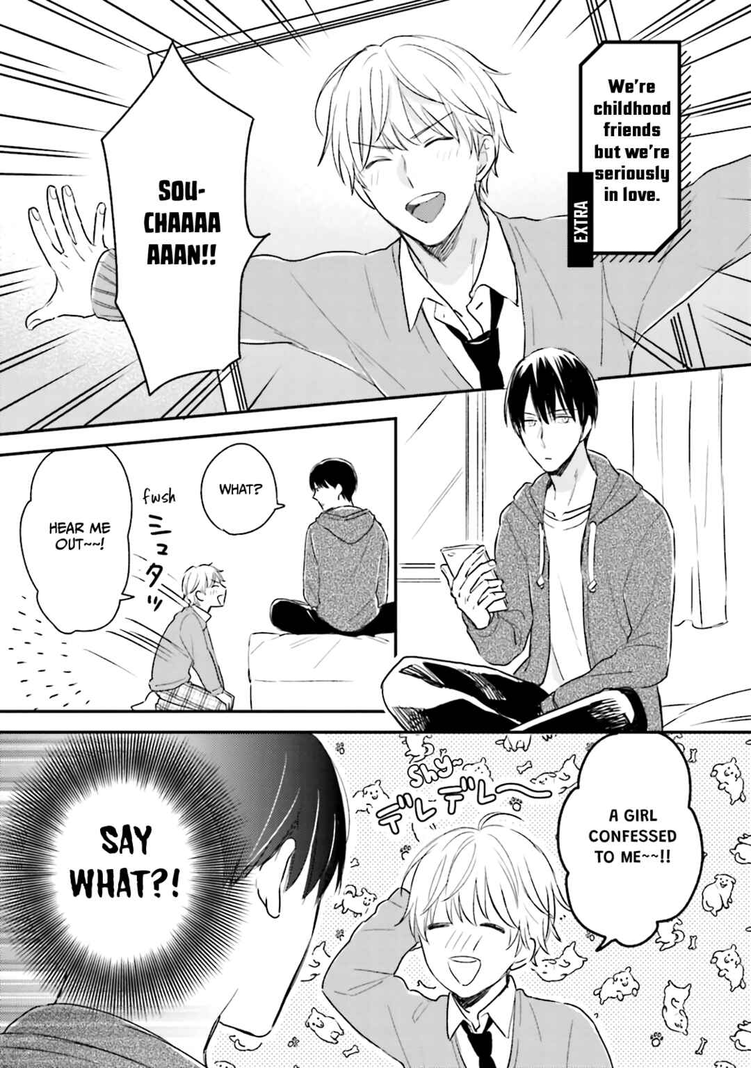 Page 1 Chapter 7.5 Osananajimi Dakedo Seiteki ni Suki desu.