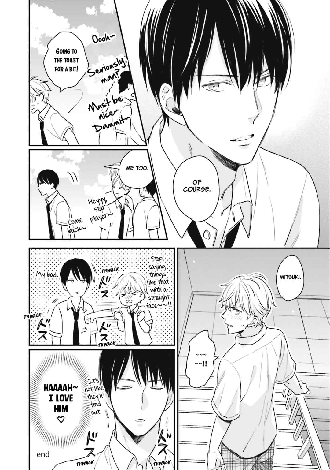 Page 24 Chapter 7.5 Osananajimi Dakedo Seiteki ni Suki desu.