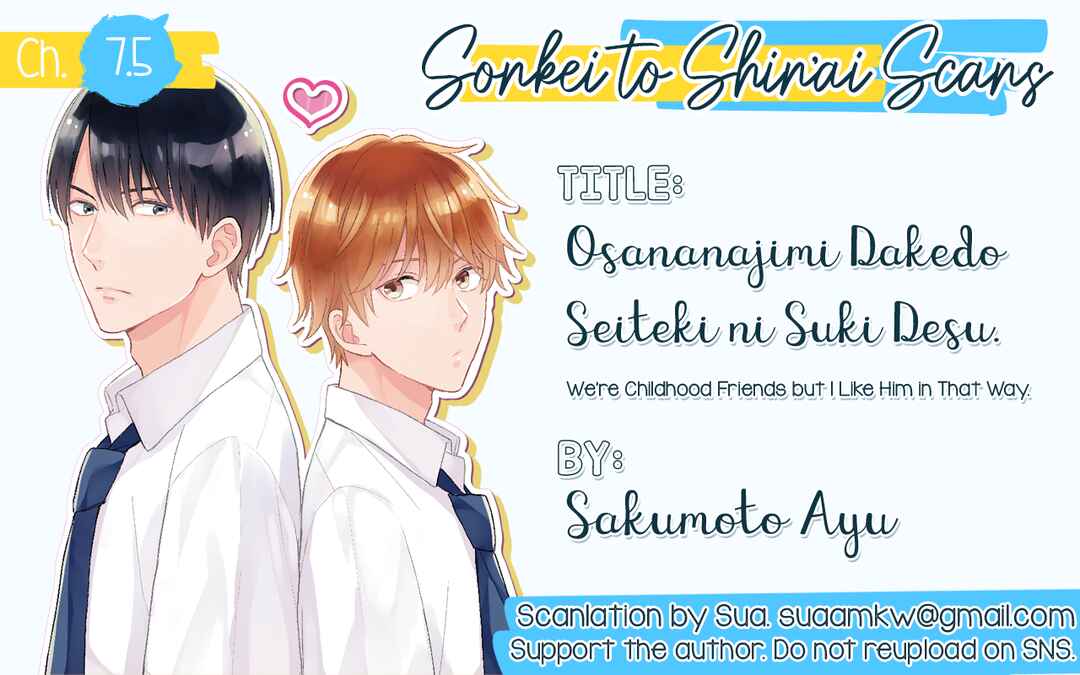 Page 27 Chapter 7.5 Osananajimi Dakedo Seiteki ni Suki desu.