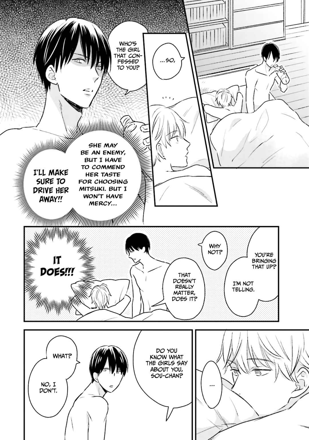 Page 8 Chapter 7.5 Osananajimi Dakedo Seiteki ni Suki desu.