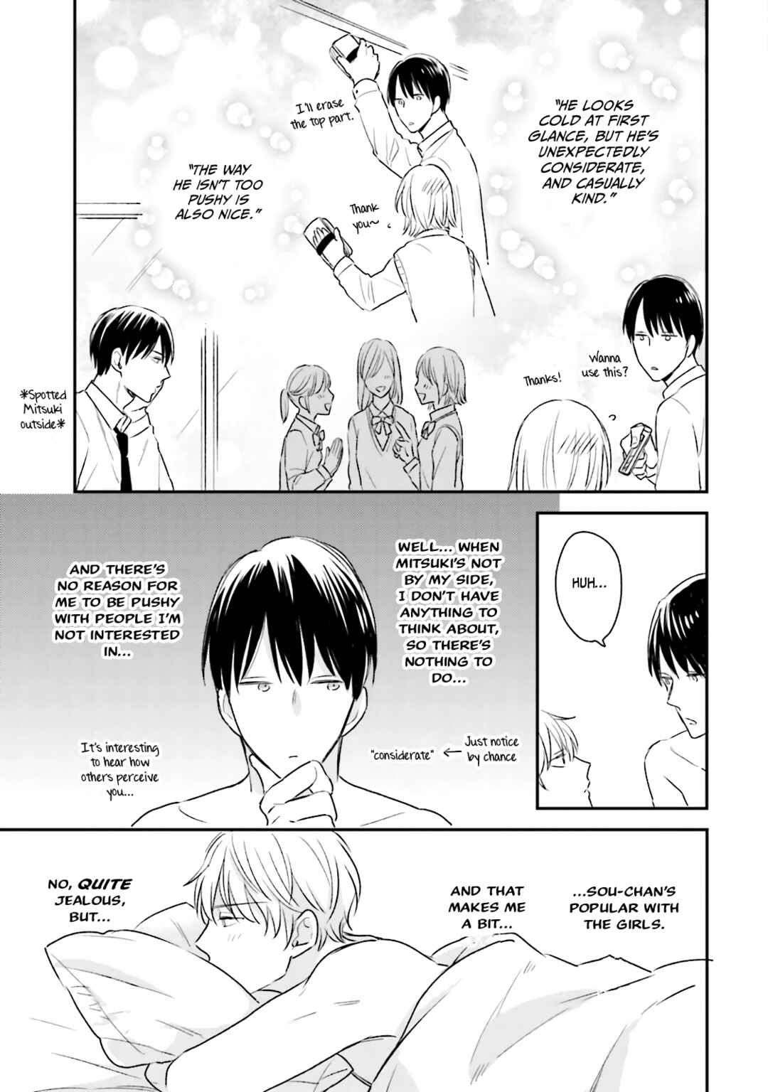 Page 9 Chapter 7.5 Osananajimi Dakedo Seiteki ni Suki desu.